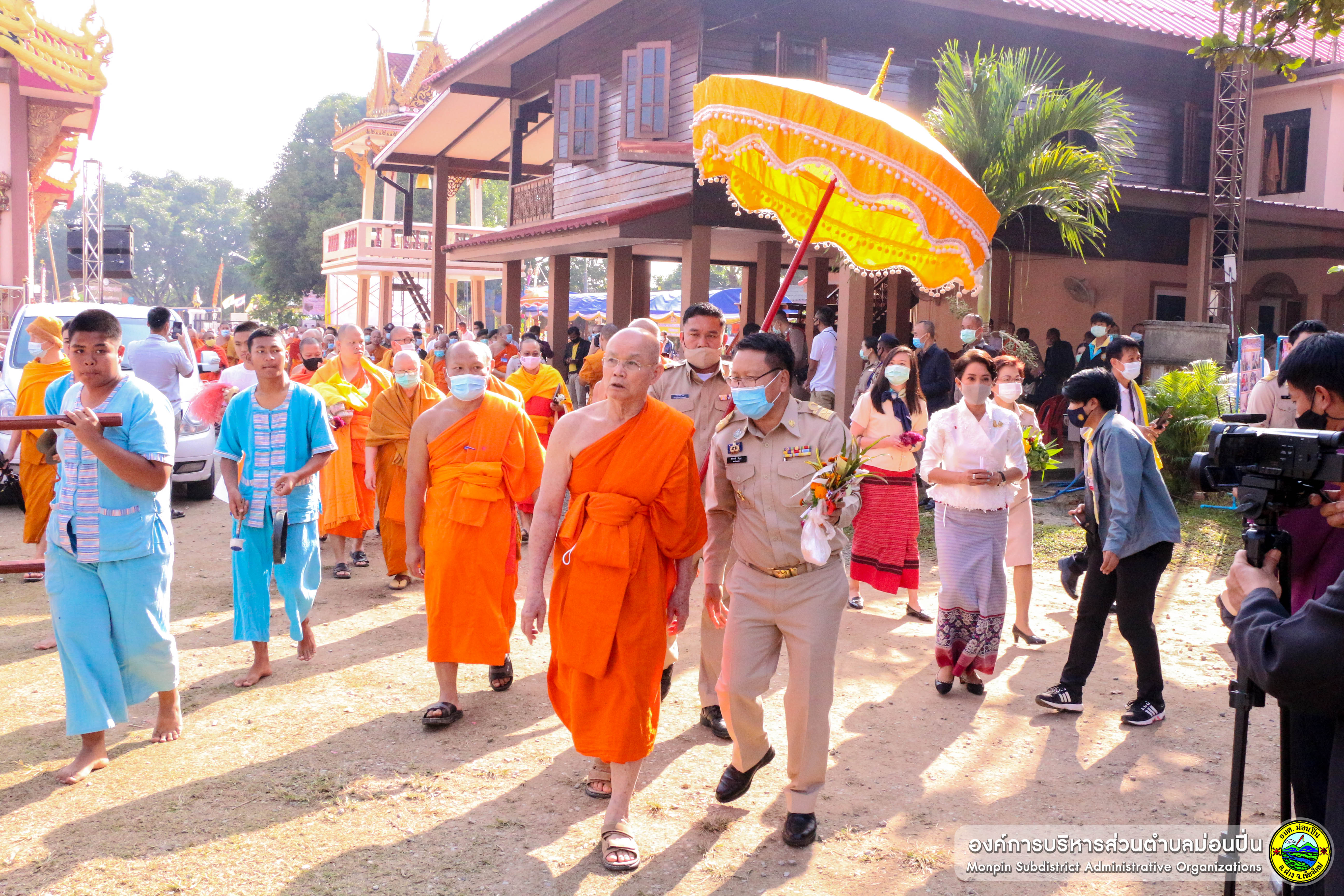 อบต.ม่อนปิ่น ต้อนรับคณะกรรมการตรวจเยี่ยม และติดตามการดำเนินงานโครงการสร้างความปรองดองสมานฉันท์