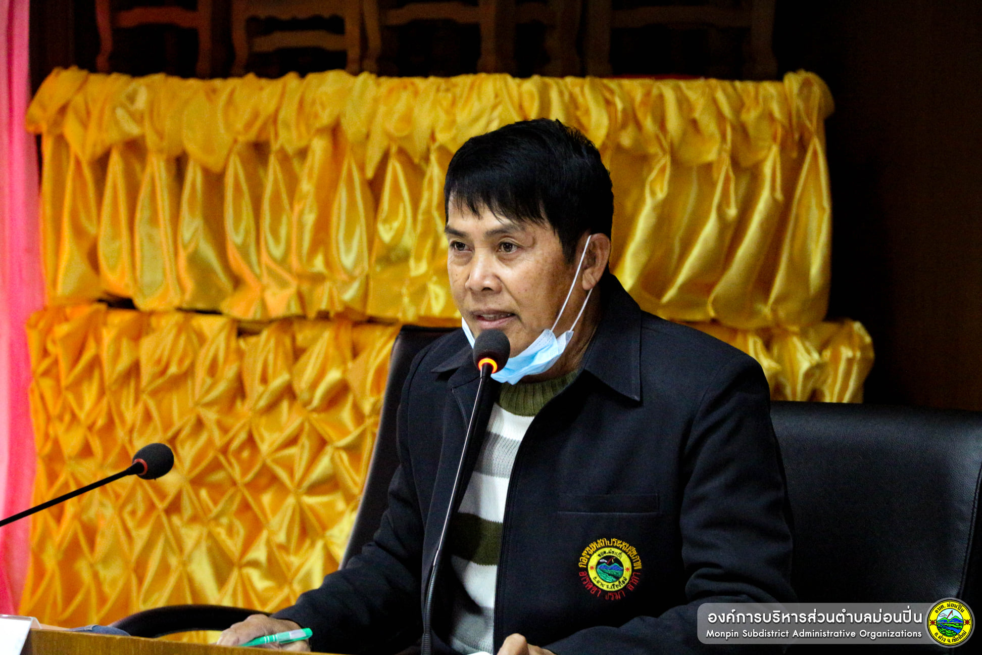 ประชุมสภาองค์การบริหารส่วนตำบล ประจำเดือนมกราคม พ.ศ.2564