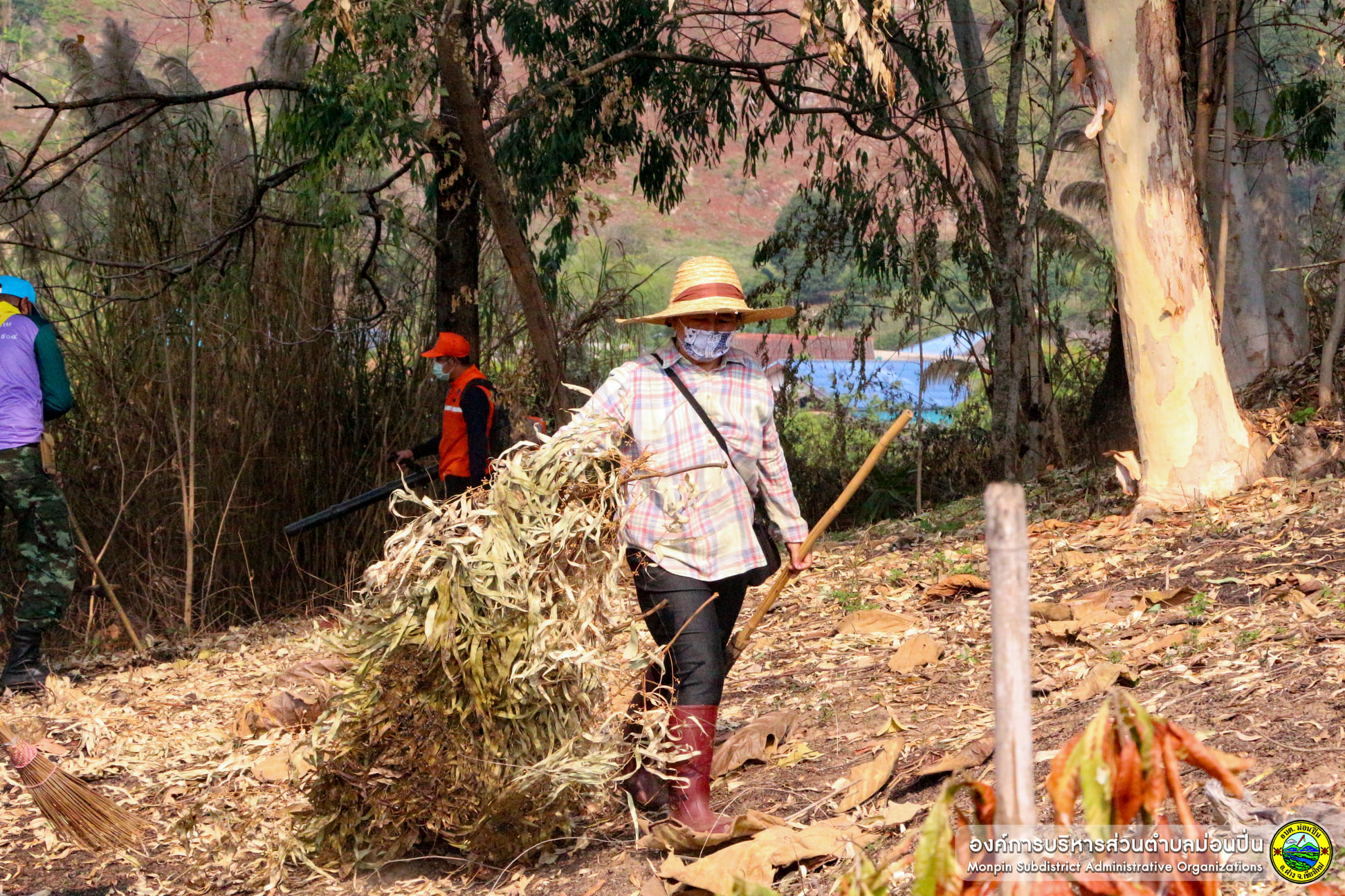  กิจกรรมรณรงค์แก้ไขปัญหาหมอกควันและไฟป่า (KICK OFF) ประจำปี 2564