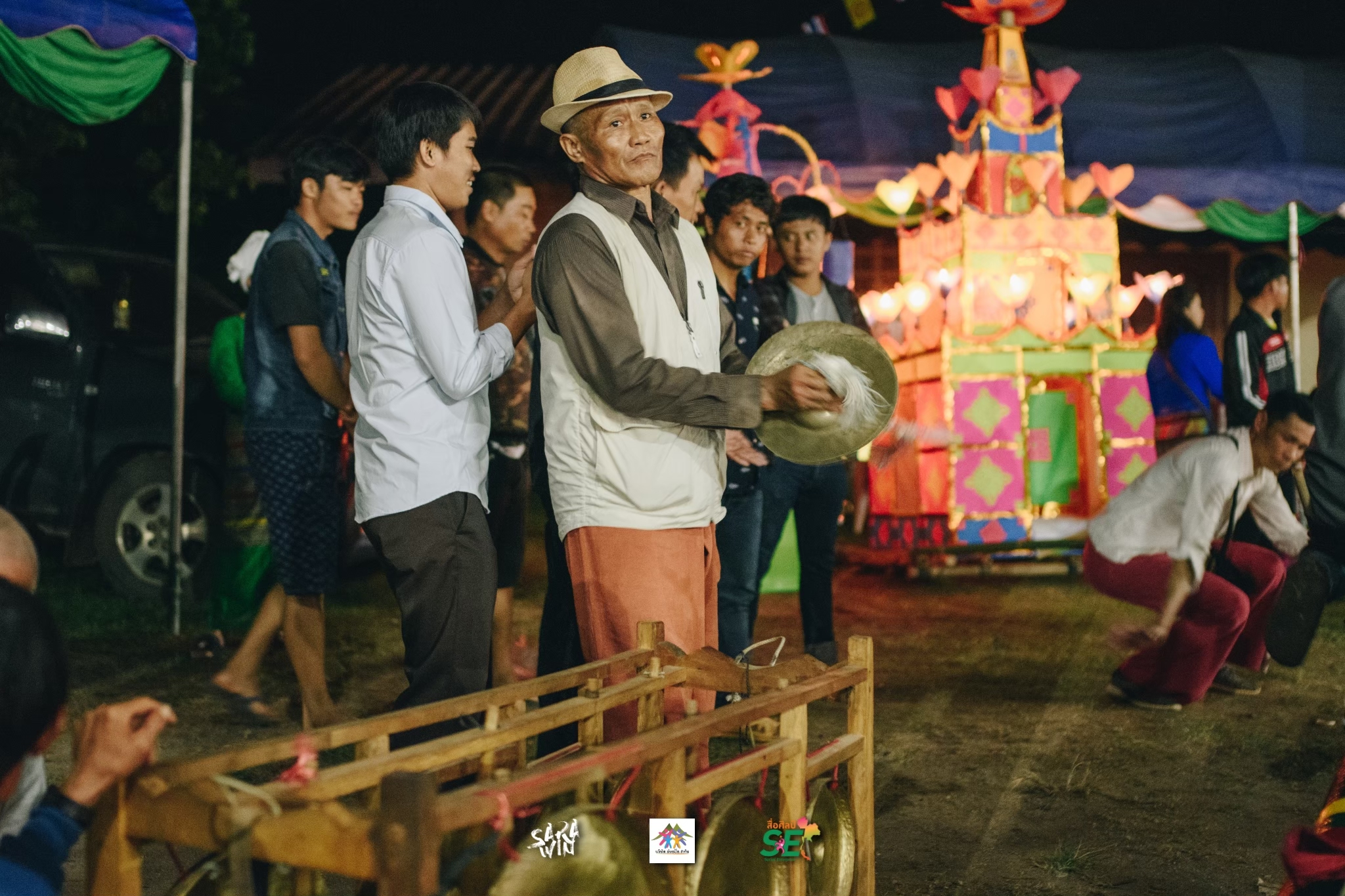 ฟ้อนกิงกะหร่า