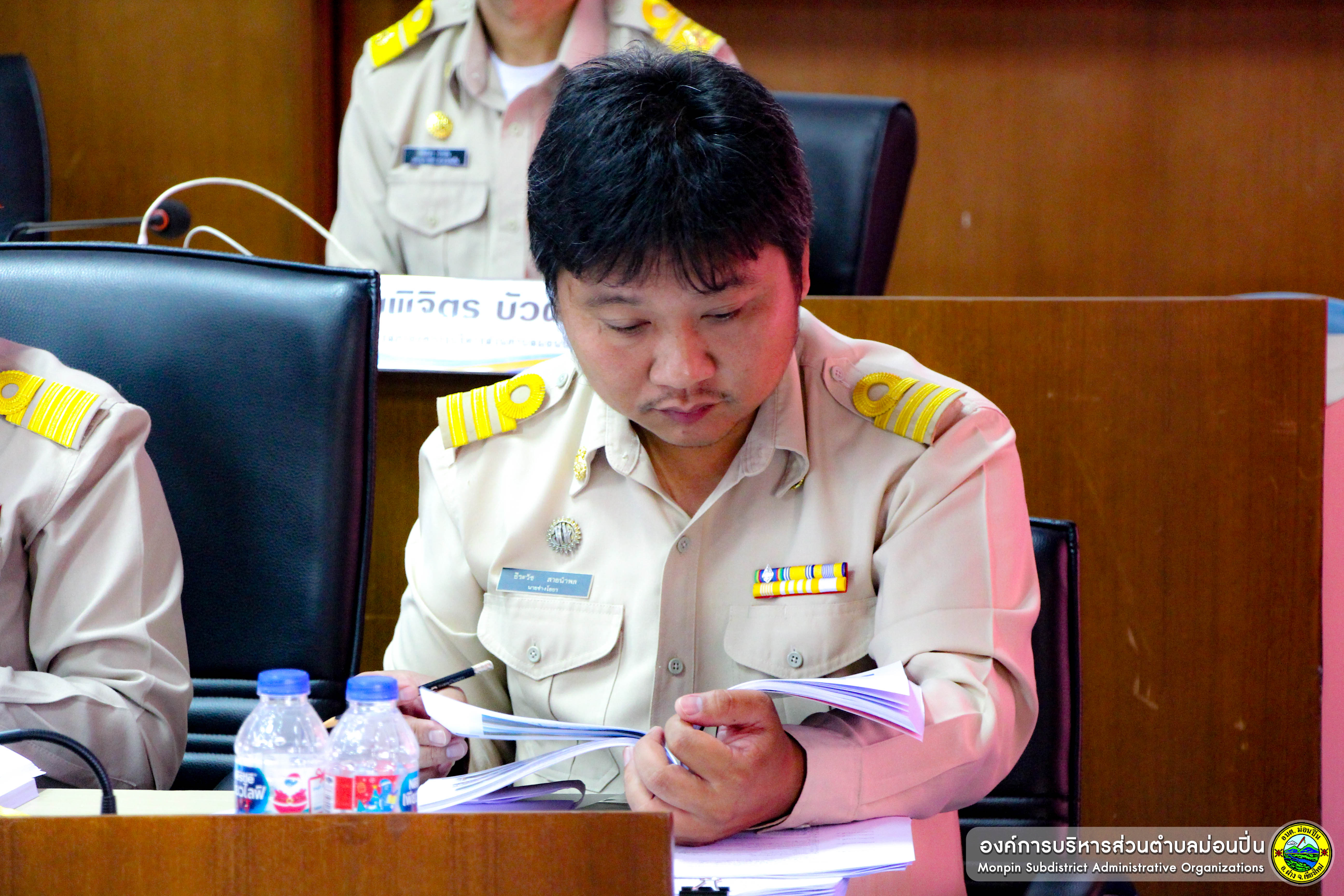 ประชุมสภาองค์การบริหารส่วนตำบลม่อนปิ่น สมัยสามัญที่ 4 ประจำปีงบประมาณ พ.ศ. 2566