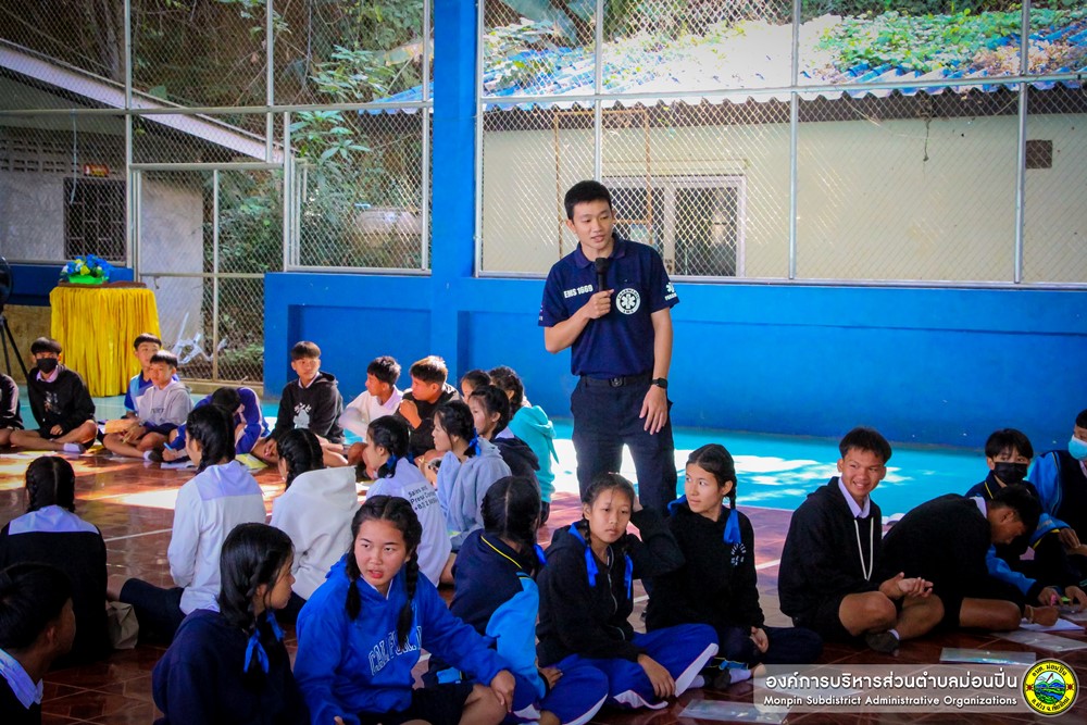 โครงการอบรมเชิงปฏิบัติการการปฐมพยาบาลเบื้องต้นฯ (CPR)