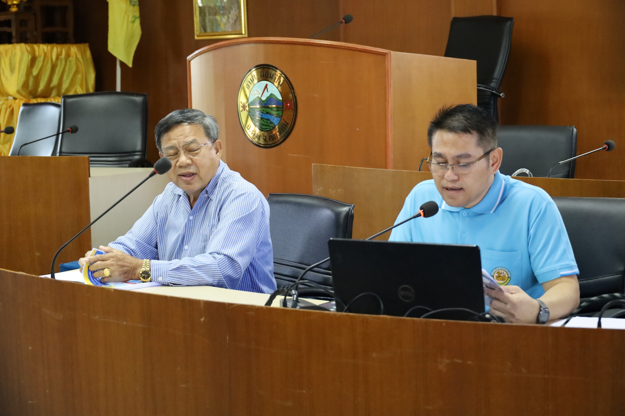 ประชุมคณะกรรมการติดตามและประเมินผลแผนพัฒนาท้องถิ่น 2566--2570