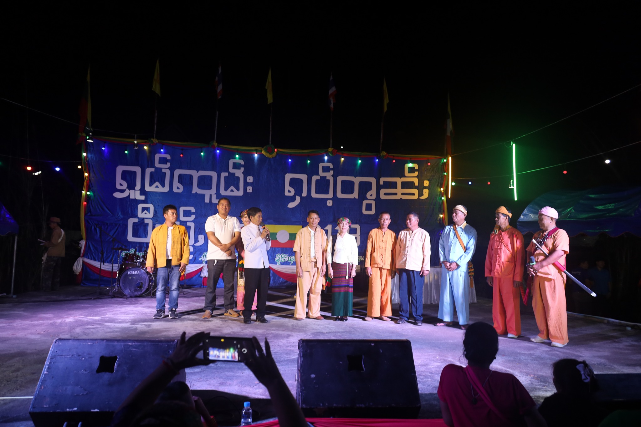 งานปีใหม่ไต ปี2566 วัดโพธิ์ทอง บ้านลาน