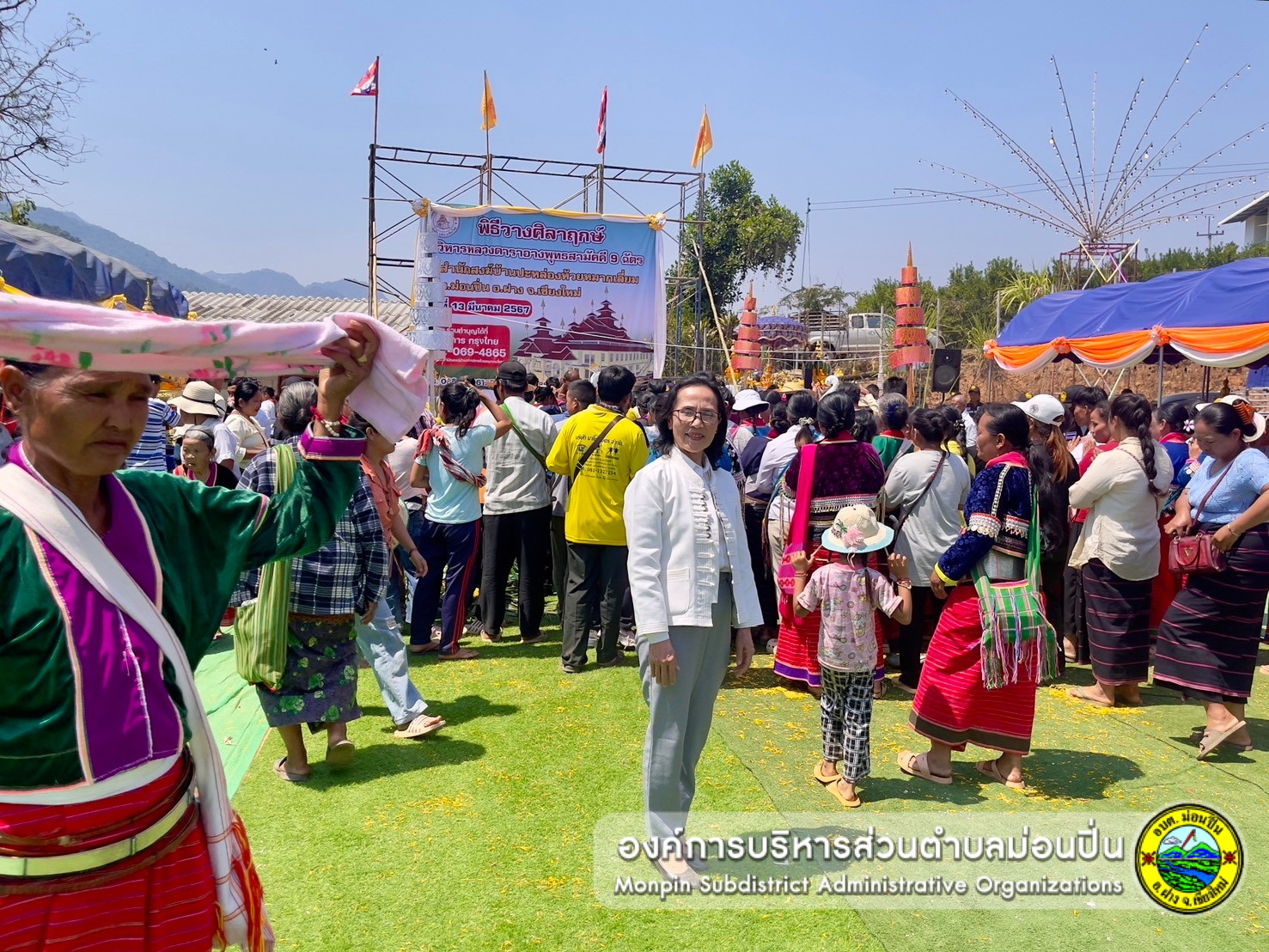 พิธีวางศิลาฤกษ์ วิหารหลวงดาราอั้งพุทธสามัคคี 6 ฉัตร ณ สำนักสงฆ์บ้านปะหล่องห้วยหมากเลี่ยม