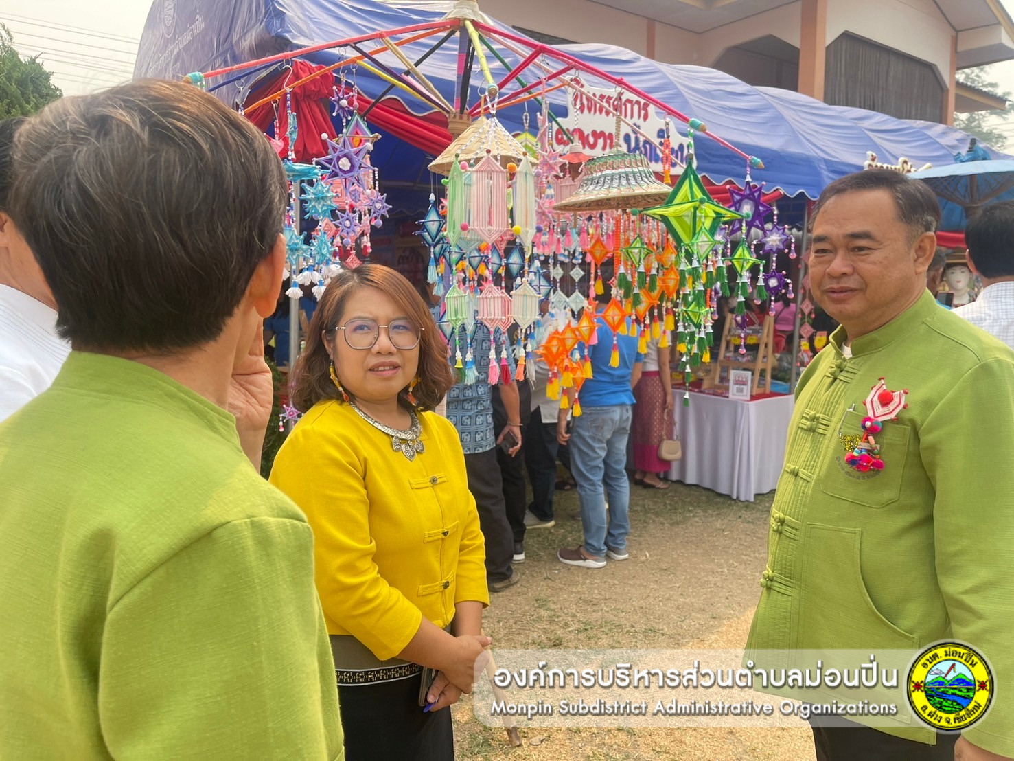 ร่วมงานทำบุญทอดผ้าป่าสามัคคี ๗๐ ปี เวียงหวายรักษ์ถิ่น  ณ โรงเรียนบ้านเวียงหวาย