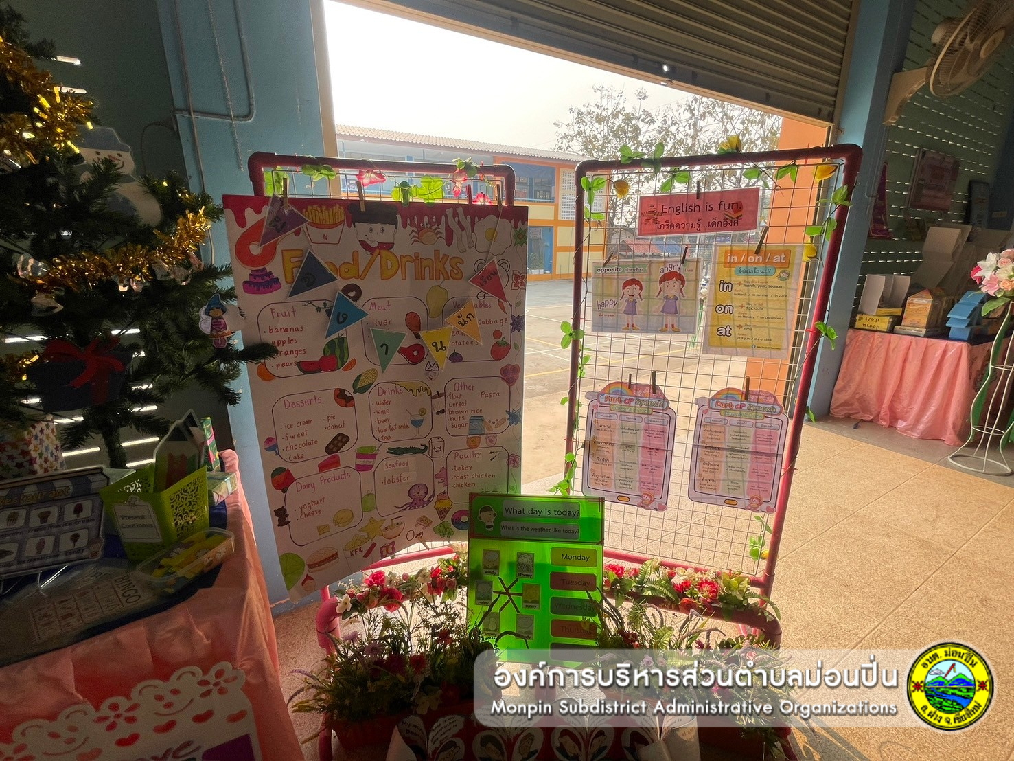 เปิดบ้านวิชาการ "นิทรรศการเปิดโลกวิชาการ รักษ์ถิ่นฐาน สานสัมพันธ์ชุมชน" ประจำปีการศึกษา 2566 