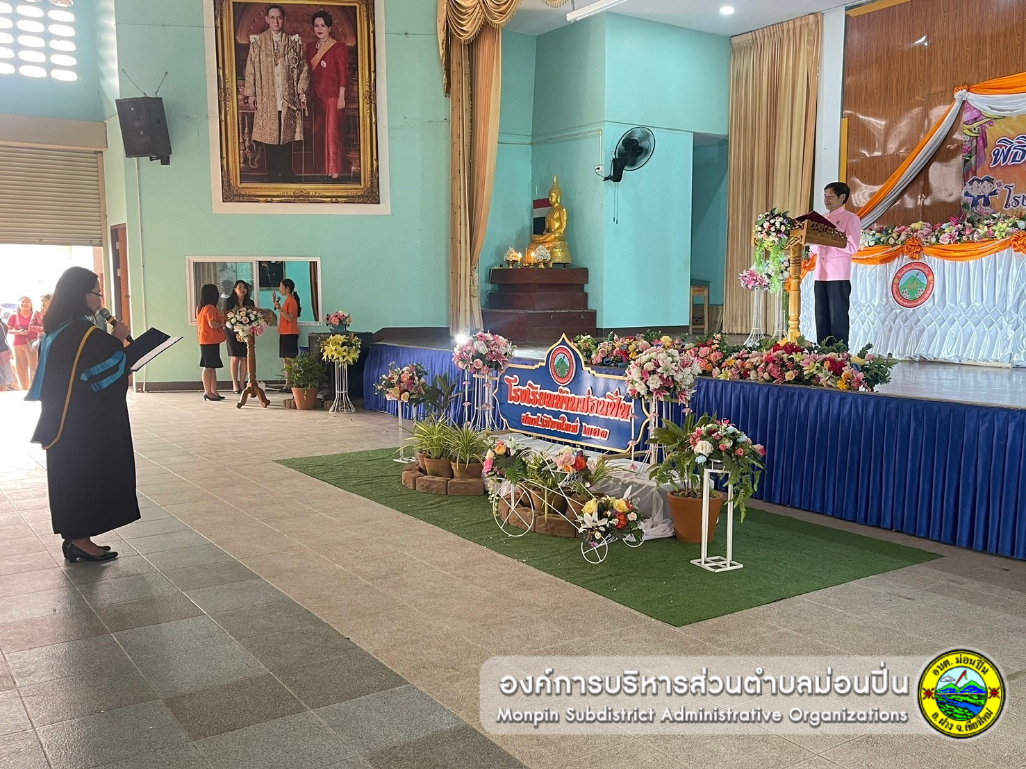 พิธีจบหลักสูตรนักเรียน ประจำปีการศึกษา ๒๕๖๖    ณ หอประชุมปิ่นนพรัตน์  โรงเรียนบ้านม่อนปิ่น           