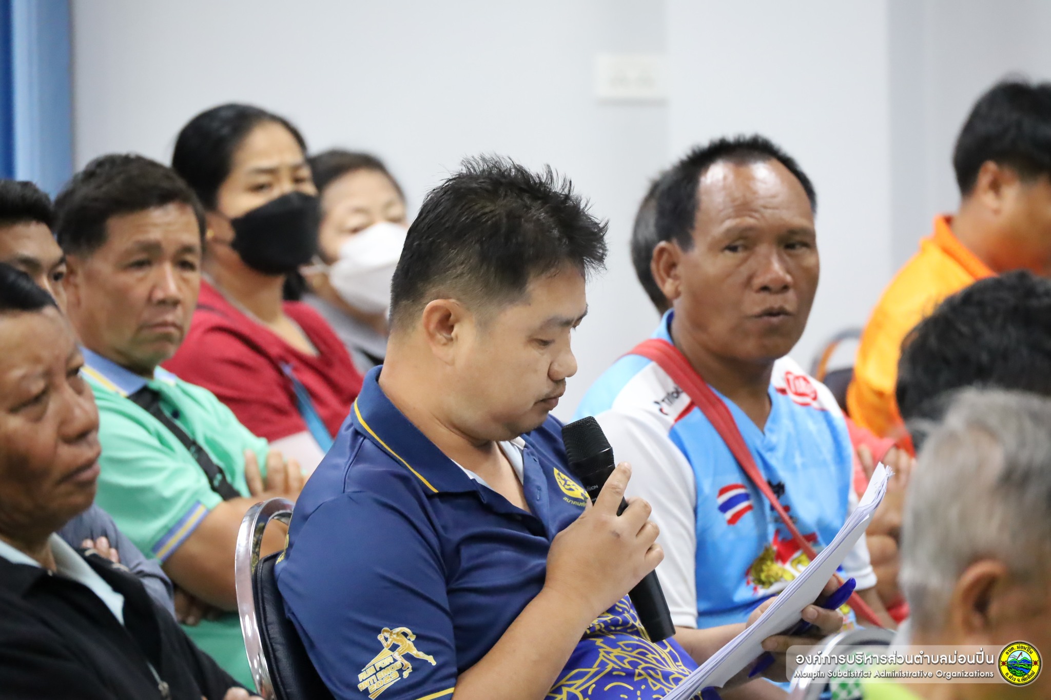 ประชุมประชาคมจัดทำแผนพัฒนาท้องถิ่น (พ.ศ. 2566 – 2570) เพิ่มเติม ครั้งที่ 1 พ.ศ. 2567 (ประชาคมระดับตำบล) 