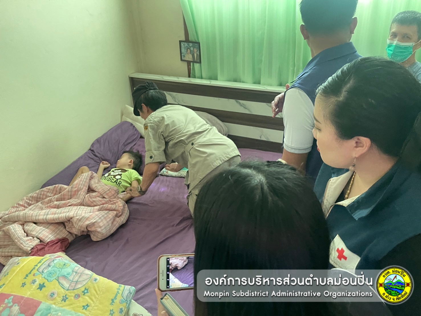 เข้าเยี่ยมบ้านประชาชนเพื่อพิจารณาให้ความช่วยเหลือตามอำนาจหน้าที่ 