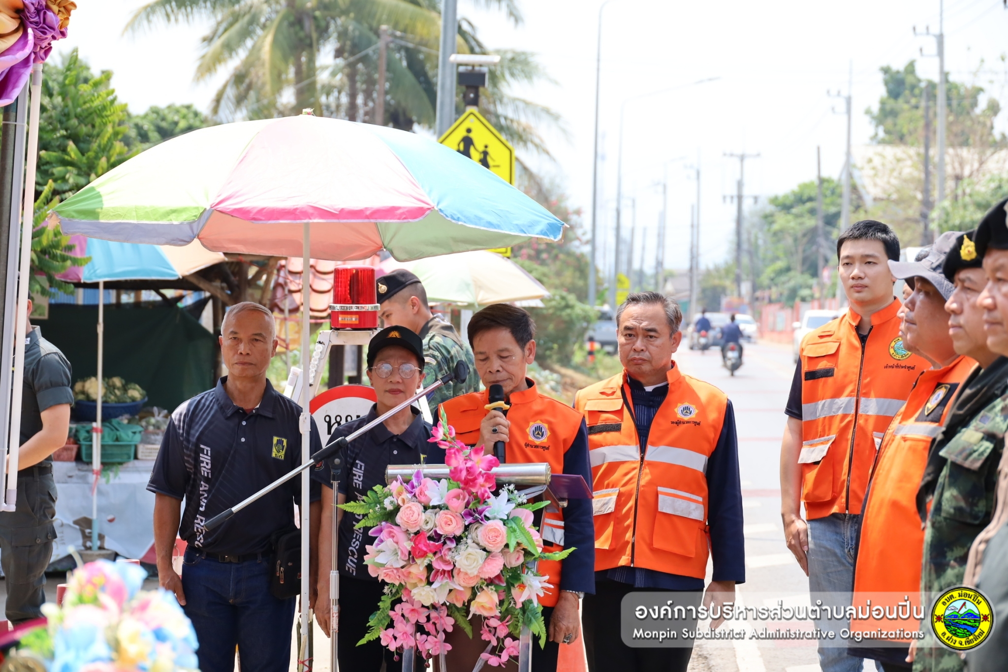 เปิดศูนย์ปฏิบัติการป้องกันและลดอุบัติเหตุทางถนนช่วงเทศกาลสงกรานต์ 2567 ณ สถาบันการเงินชุมชนบ้านม่อนปิ่นเหนือ หมู่3 ตำบลม่อนปิ่น
