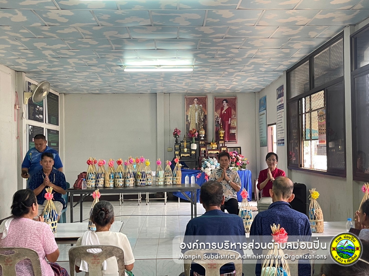 โครงการจัดงานวันผู้สูงอายุ รดน้ำ-ดำหัวปี๋ใหม่เมืองผู้สูงอายุในตำบลม่อนปิ่นเนื่องในเทศกาลสงกรานต์ประจำปี 2567