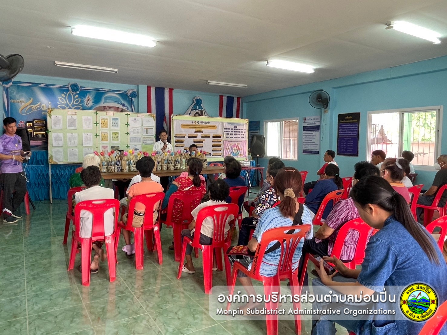  งานวันผู้สูงอายุ รดน้ำ-ดำหัวปี๋ใหม่เมืองผู้สูงอายุบ้านสวนชา