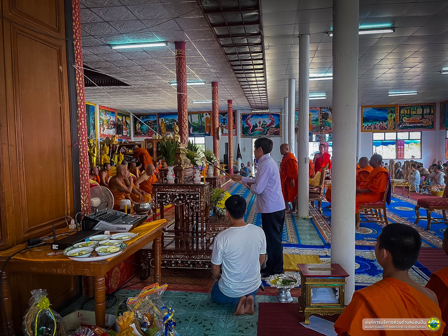  ร่วมงานประเพณีสรงน้ำพระธาตุ วัดพระธาตุเฉลิมพระเกียรติตำบลม่อนปิ่น