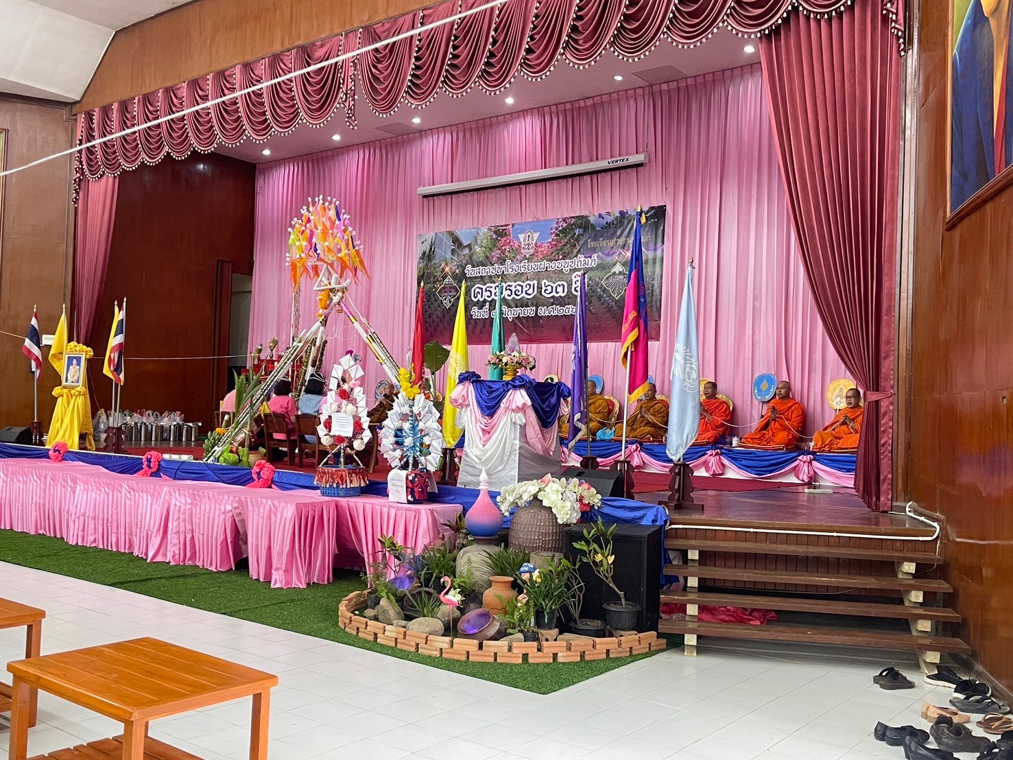 ร่วมพิธีถวายองค์ผ้าป่าสามัคคีโรงเรียนฝางชนูปถัมภ์