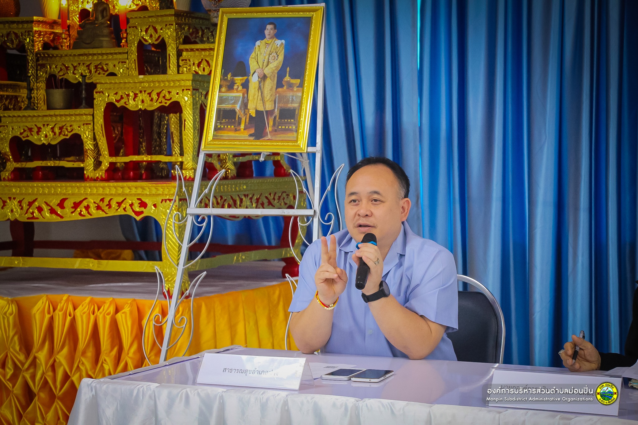 การประชุมวางแผนการควบคุมโรคไข้เลือดออกในตำบลม่อนปิ่น ประจำปีงบประมาณ 2567