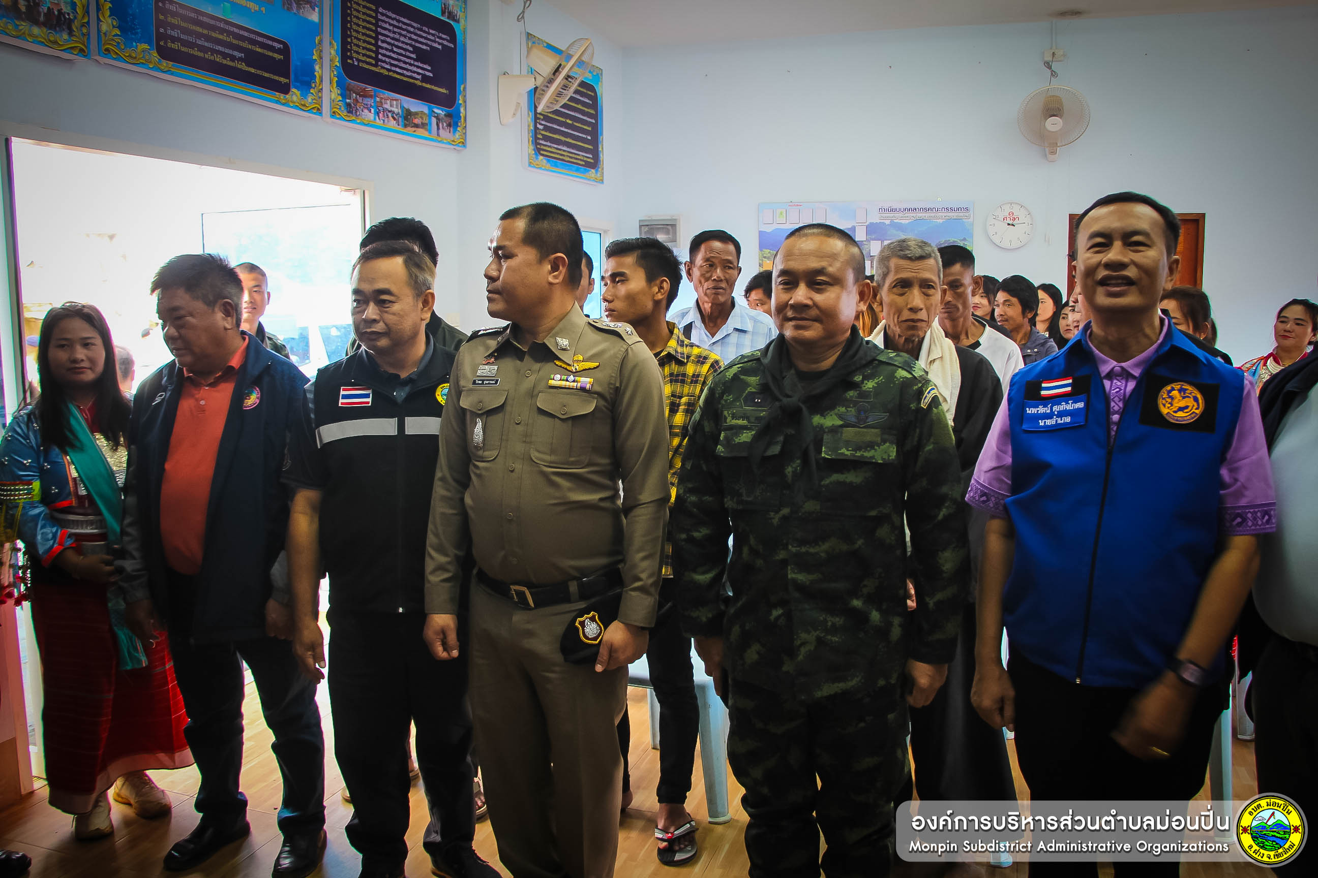 โครงการสร้างความสัมพันธ์ระหว่างประชาชนชายแดนไทย-เมียนมา (People to People Connectivity)ประจำปีงบประมาณ 2567