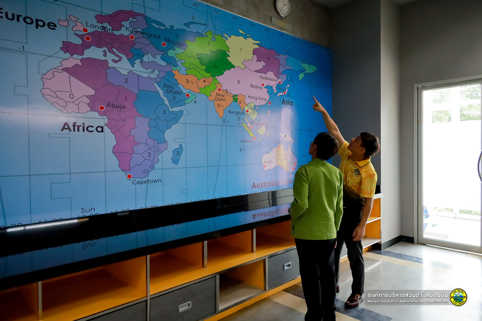  รับโล่ประกาศเกียรติคุณ “หน่วยงานพัฒนาท้องถิ่นดีเด่น”