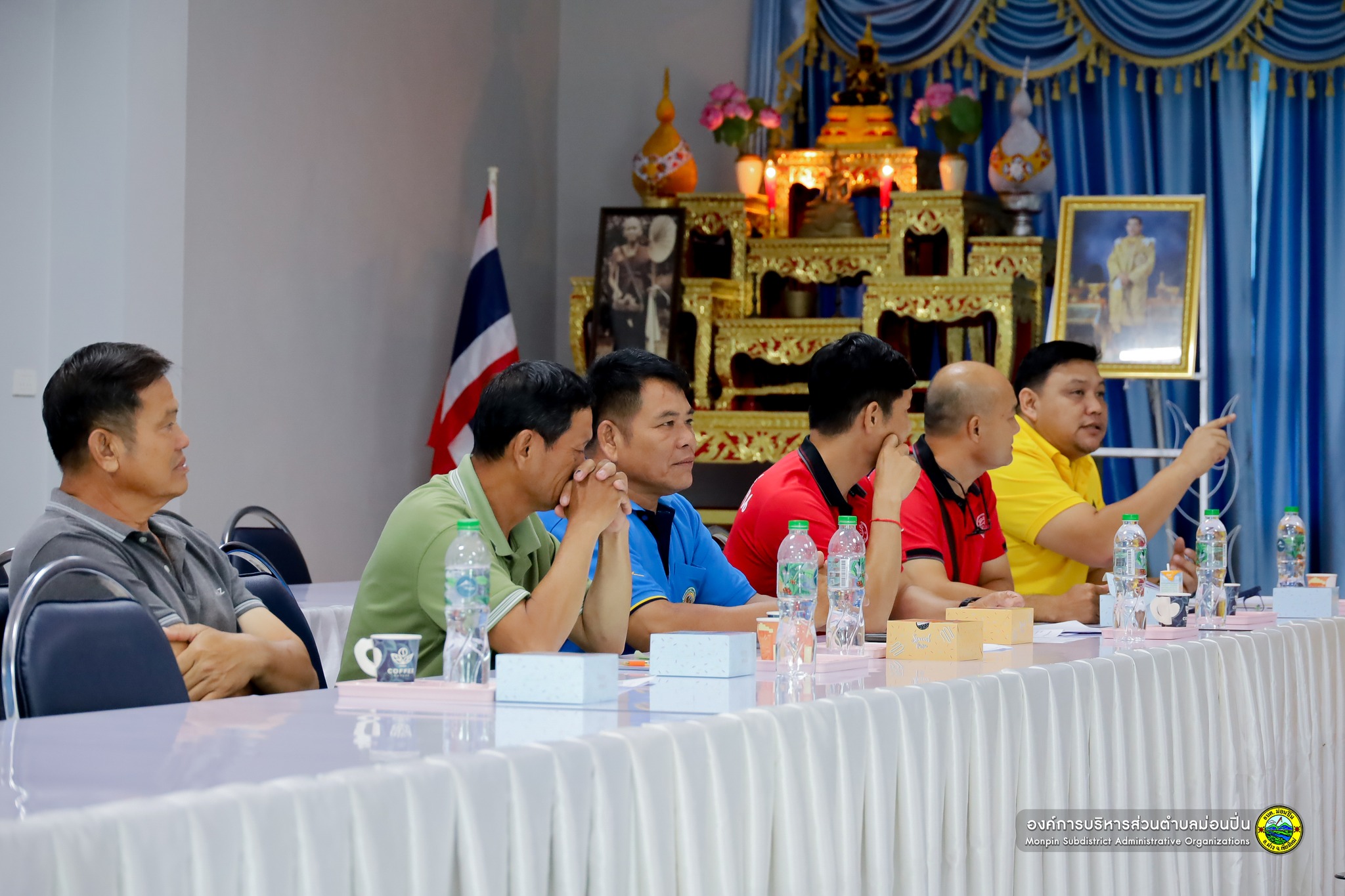  ประชุมวางแผนการดำเนินโครงการสำรวจข้อมูลและขอบเขตพื้นที่ชุ่มน้ำฯ