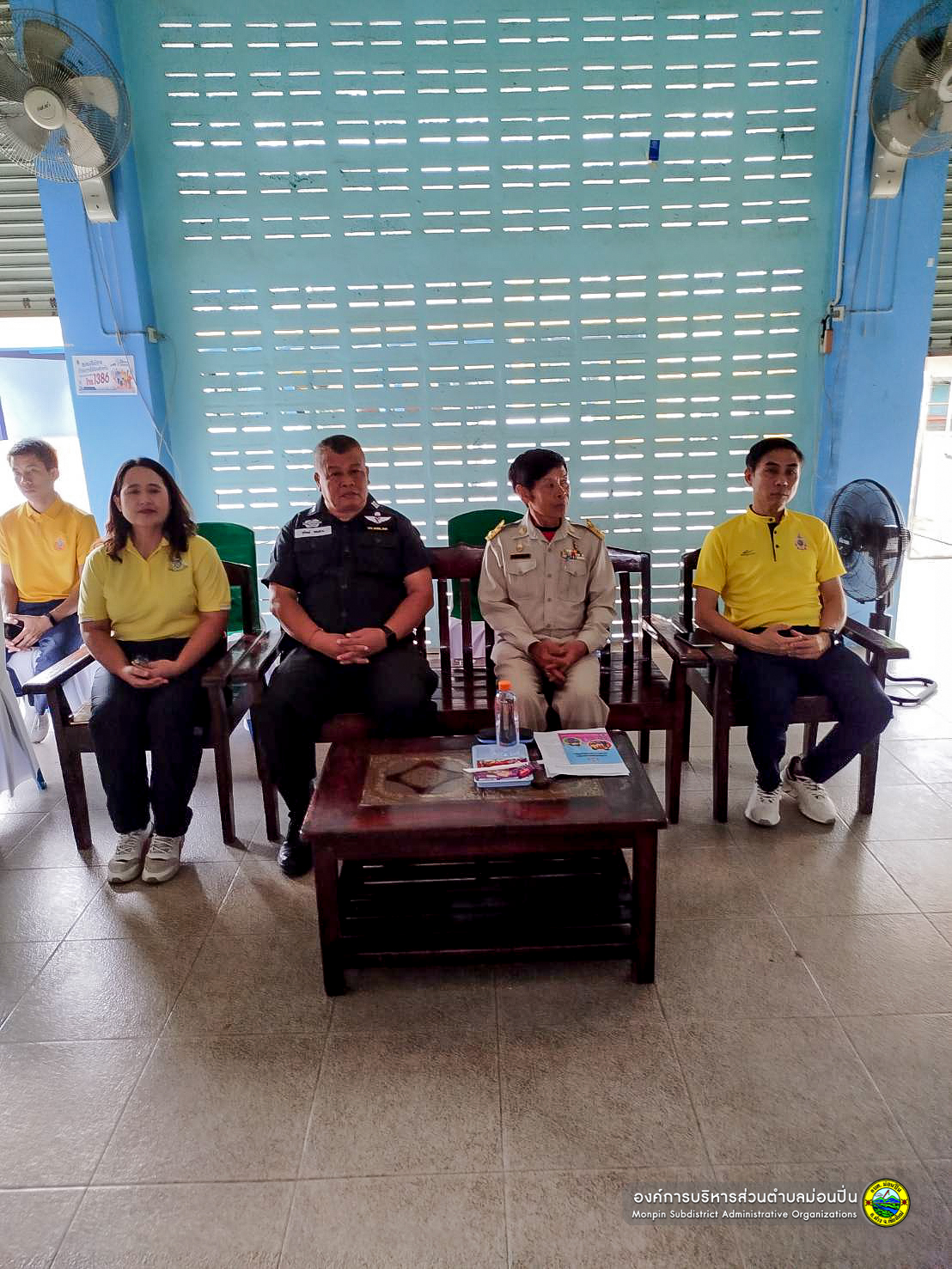 โครงการอบรมเสริมสร้างภูมิคุ้มกันภัยจากยาเสพติด