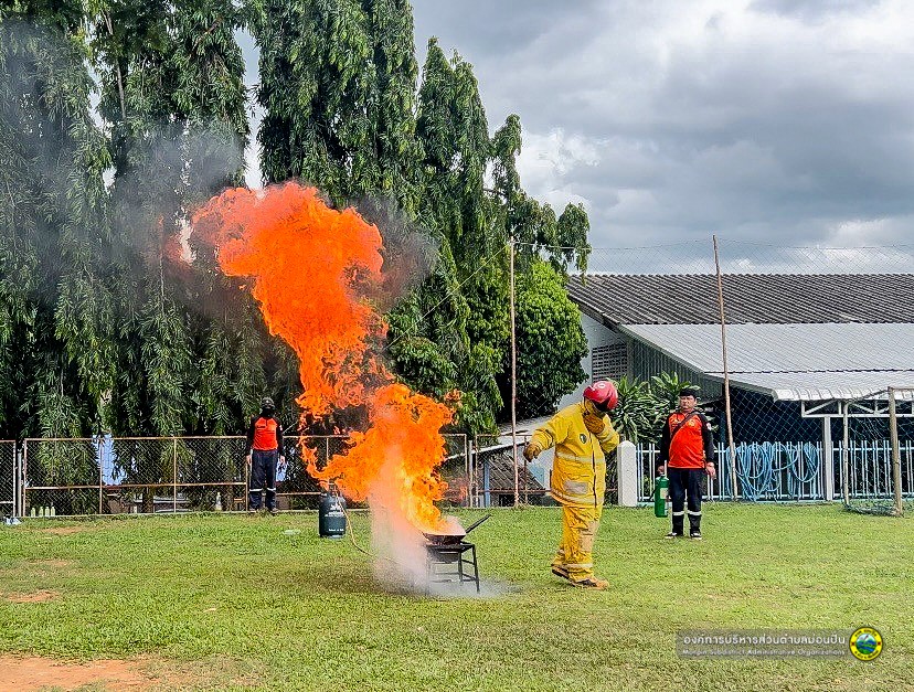 โครงการฝึกอบรมทบทวนสาธิตการป้องกันและบรรเทาสาธารณภัย