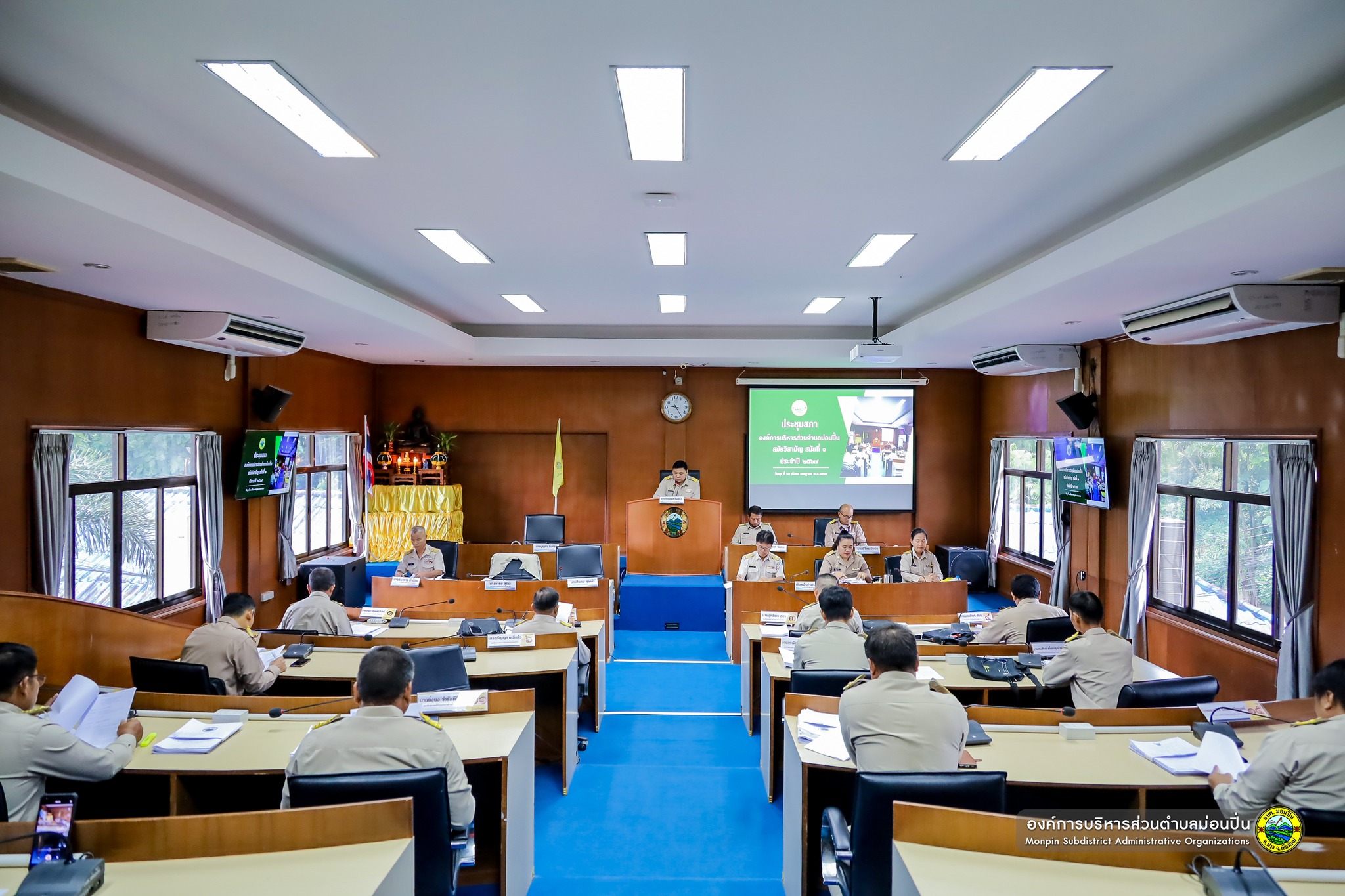 ประชุมสภาองค์การบริหารส่วนตำบลม่อนปิ่น สมัยวิสามัญที่ 1/2567