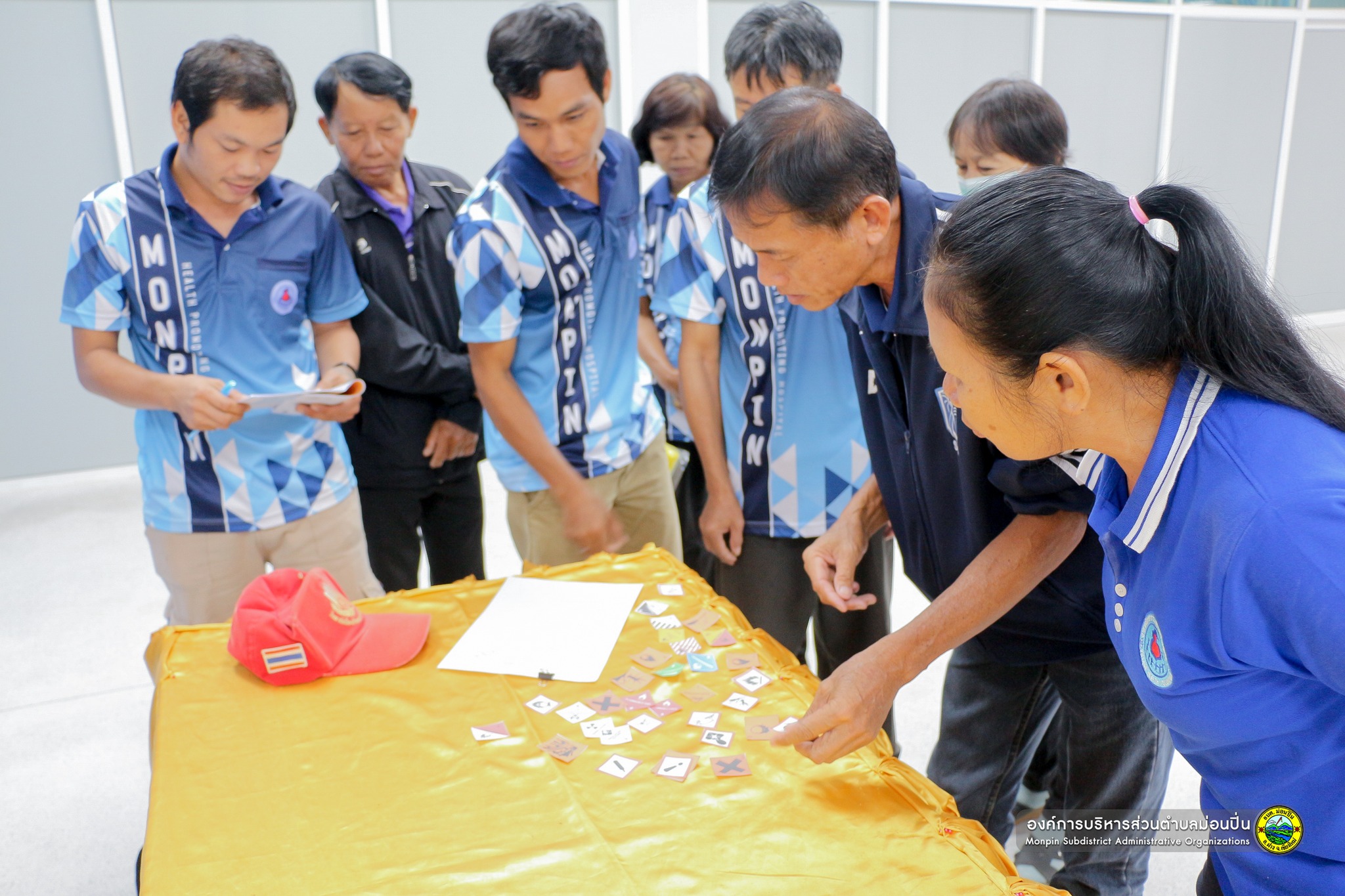  โครงการอบรมการป้องกันอุบัติภัยจากสารเคมีและวัตถุอันตราย