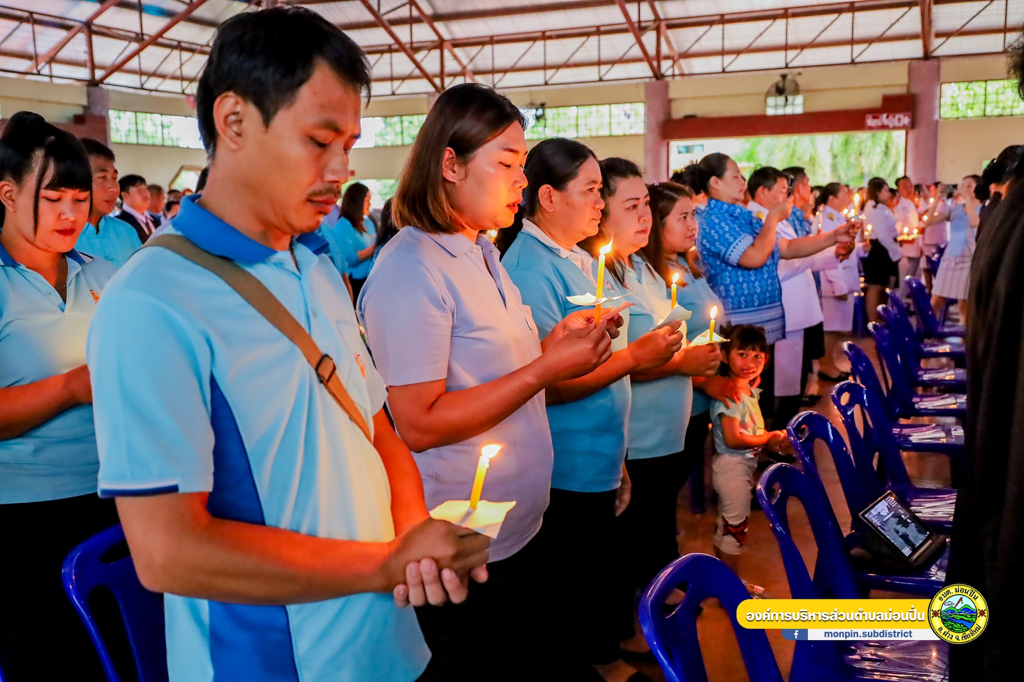 วันเฉลิมพระชนมพรรษาสมเด็จพระนางเจ้าสิริกิติ์ฯ ประจำปี 2567