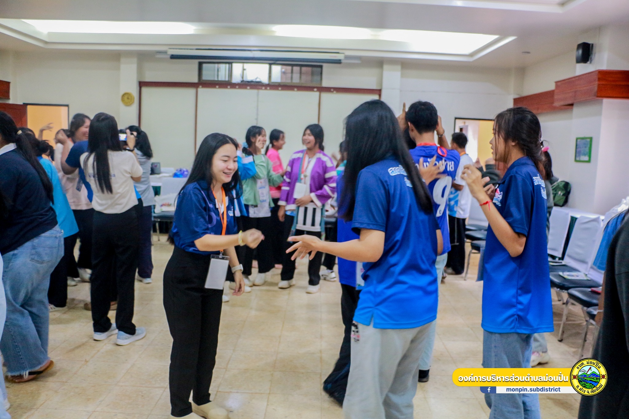  โครงการส่งเสริมเยาวชนป้องกันปัญหาภัยร้ายและความรุนแรงทางสังคม