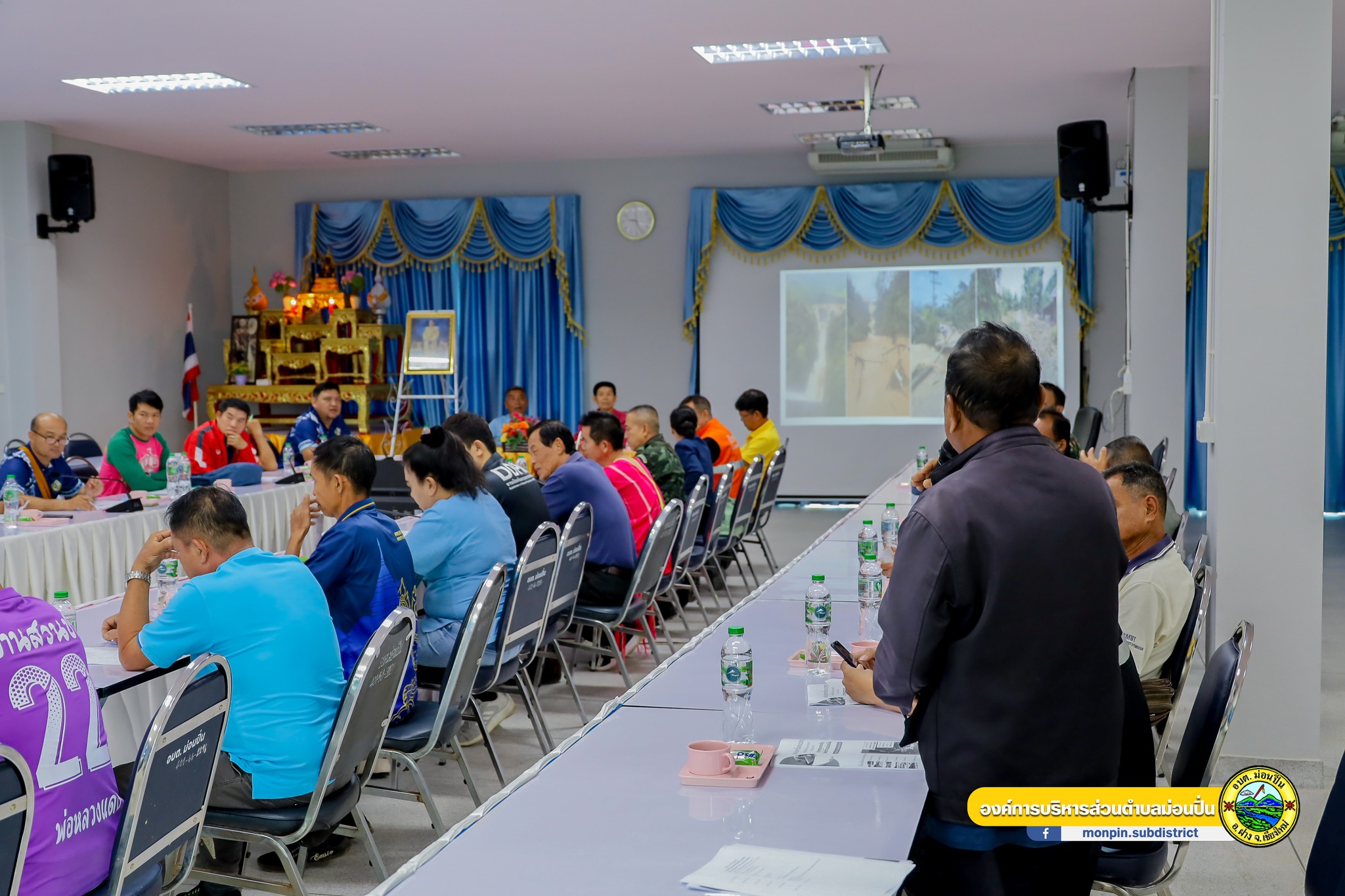  ประชุมหารือแนวทางป้องกันและบรรเทาสาธารณภัยจากเหตุอุทกภัยในพื้นที่