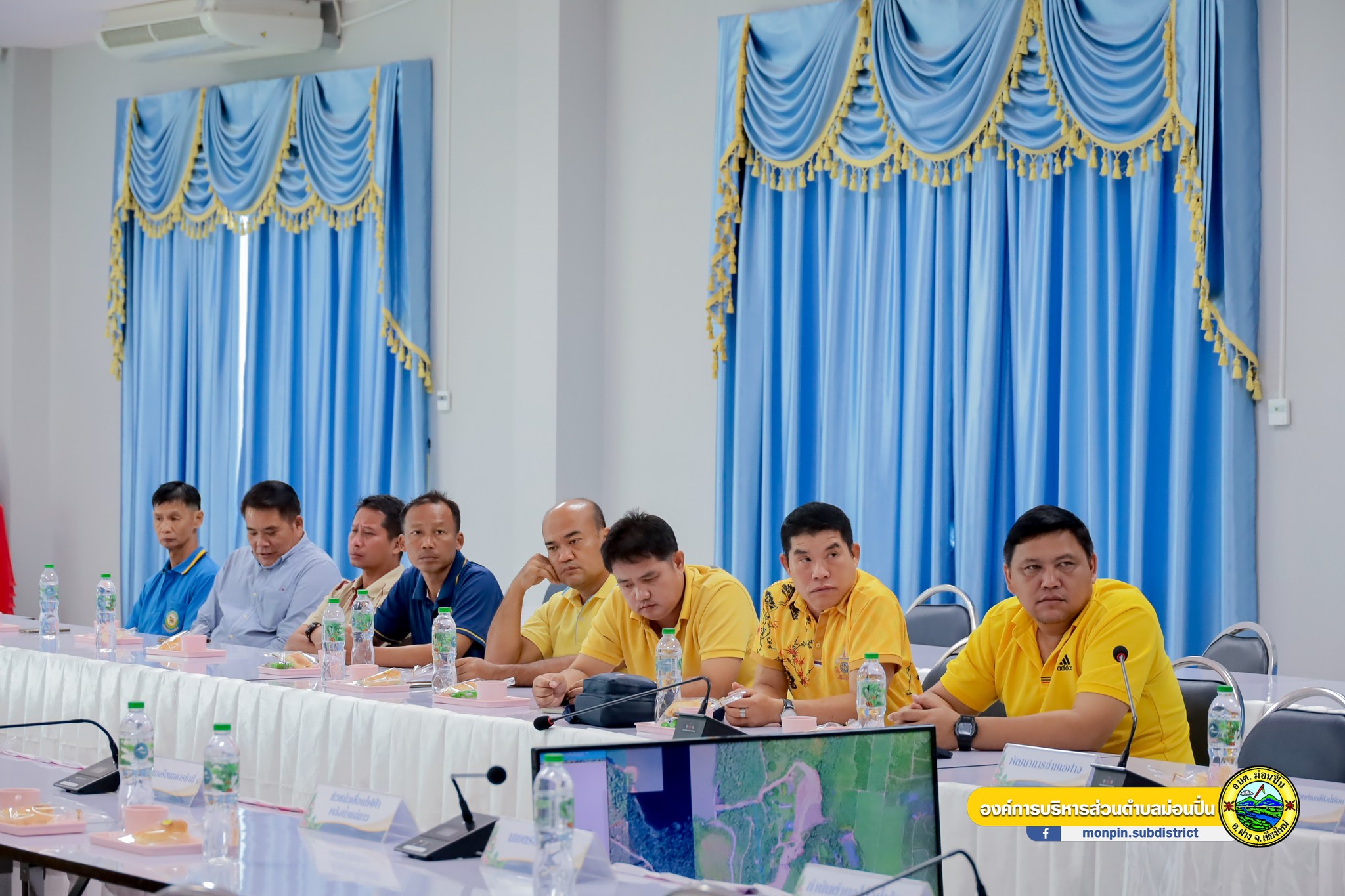 ประชุมคณะกรรมการบริหารการใช้น้ำลำน้ำมาว