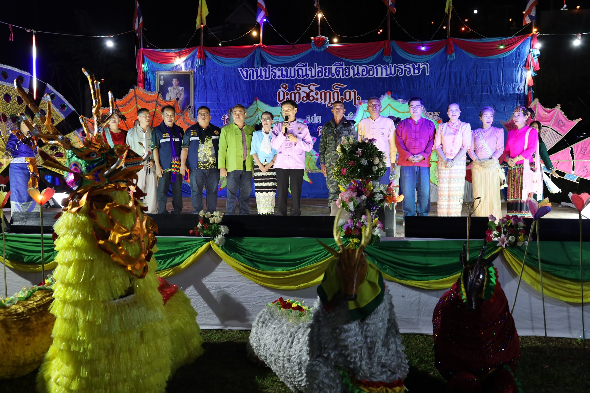  งานปอยเทียน วัดโพธิ์ทอง 2567