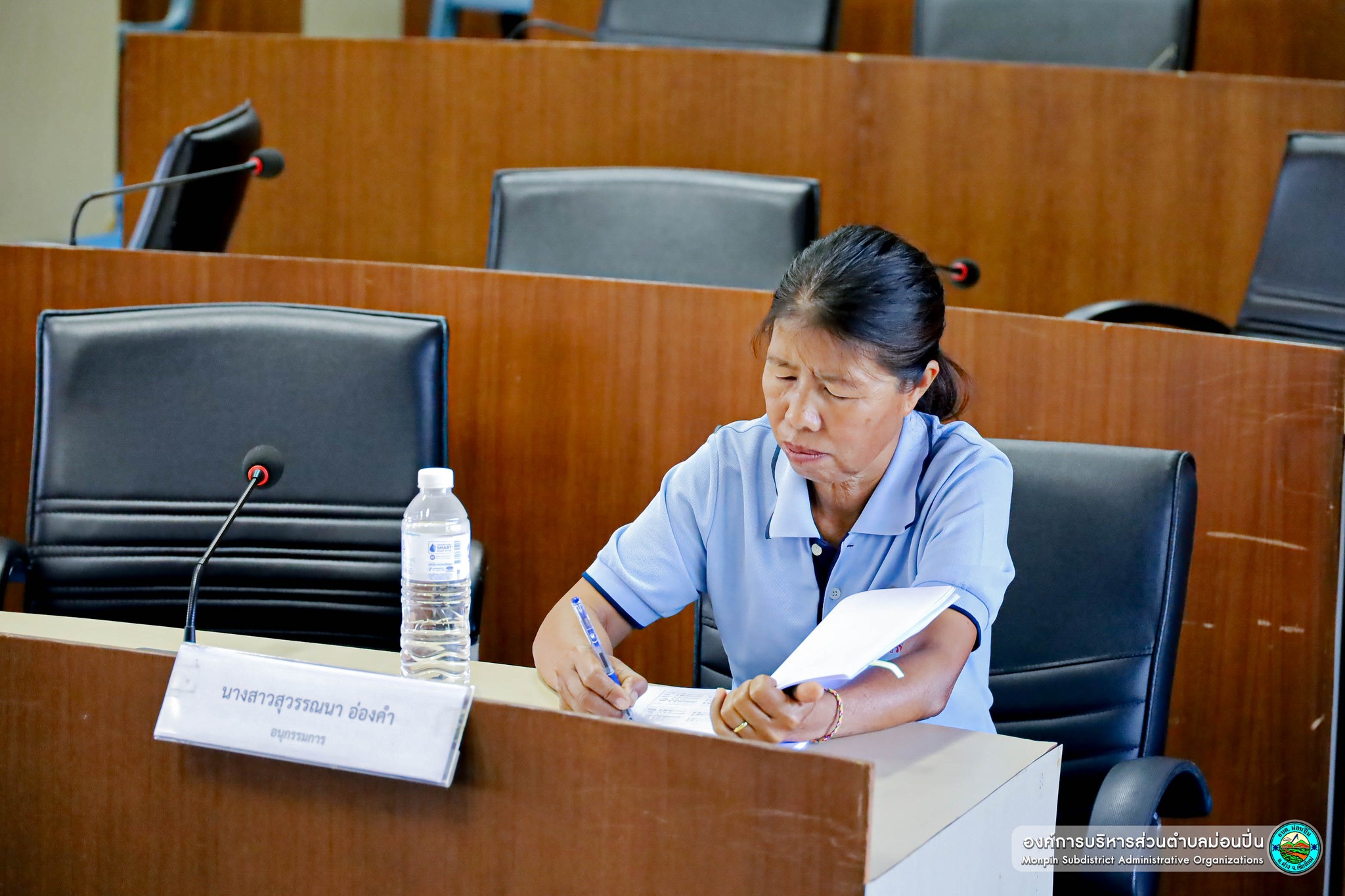  ประชุมคณะอนุกรรมการสนับสนุนการจัดบริการดูแลระยะยาวฯ