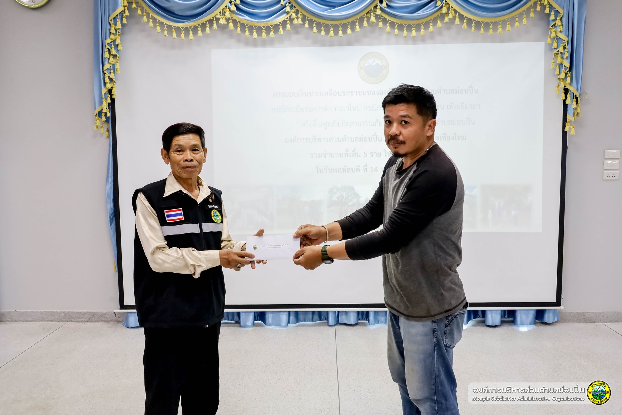 ประชุมคณะกรรมการช่วยเหลือประชาชนขององค์การบริหารส่วนตำบลม่อนปิ่น