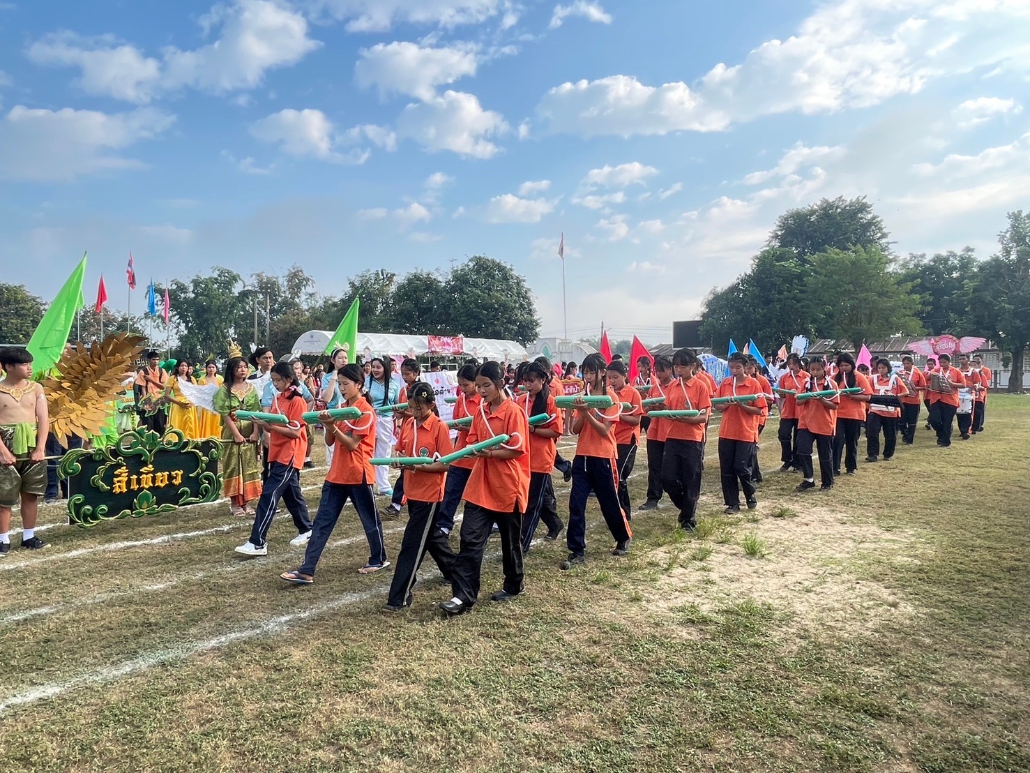 โครงการแข่งขันกีฬาสีภายในนักเรียน โรงเรียนบ้านม่อนปิ่น
