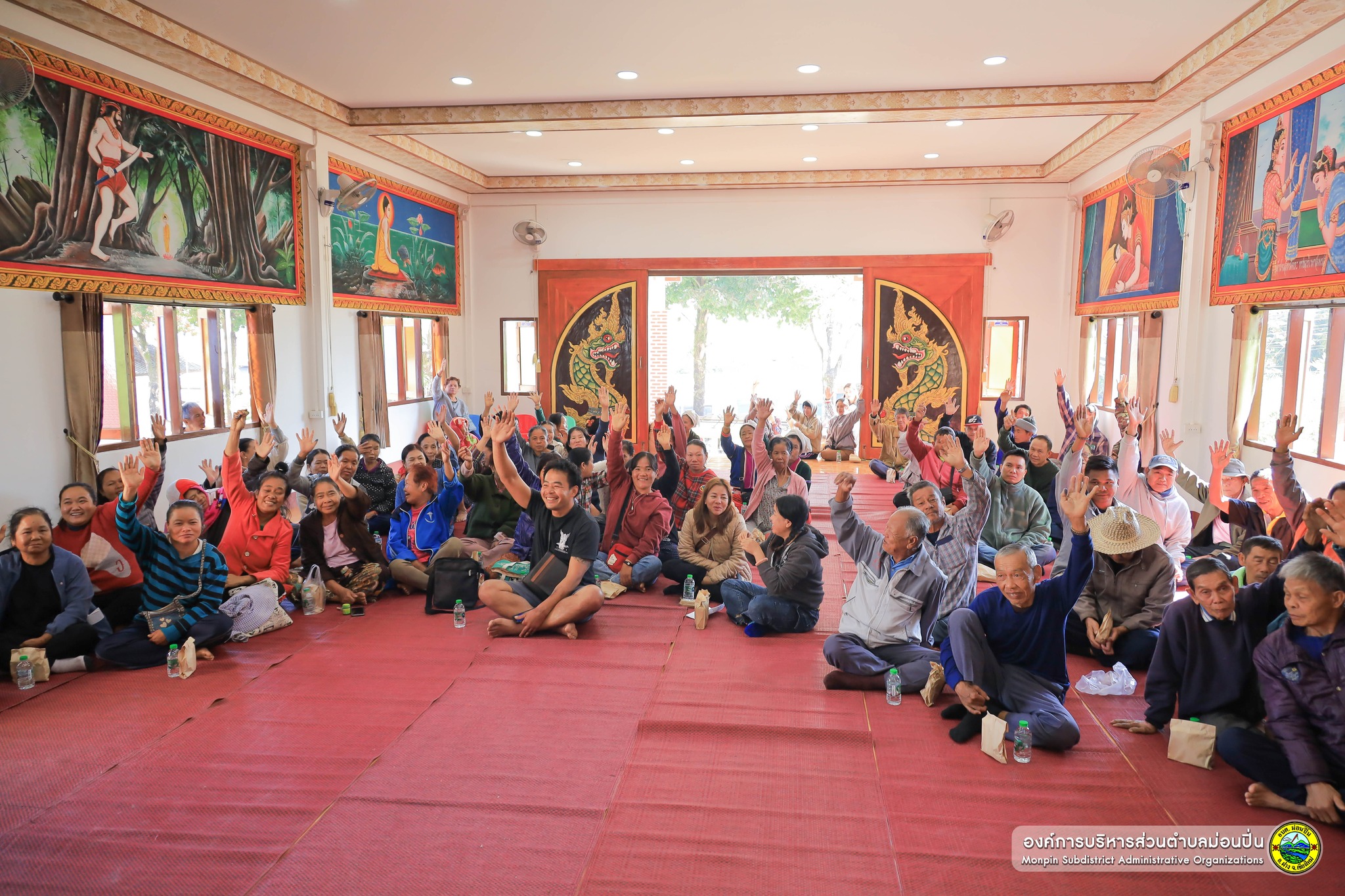 ประชาคมแผนพัฒนาท้องถิ่น (พ.ศ. 2566 - 2570) บ้านหัวนา หมู่ที่ 6