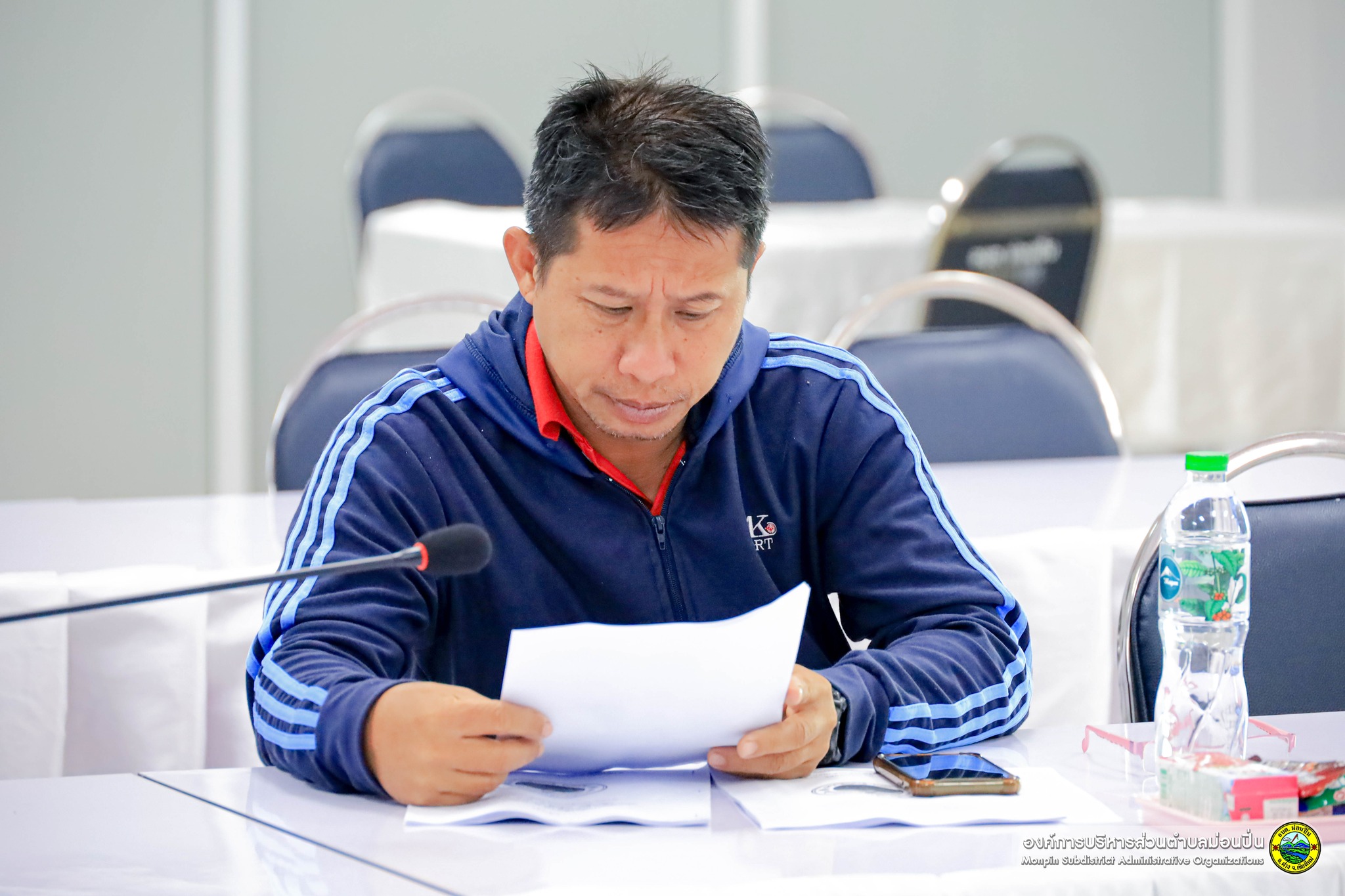 ประชุมคณะกรรมการสนับสนุนการจัดทำแผนพัฒนาท้องถิ่น