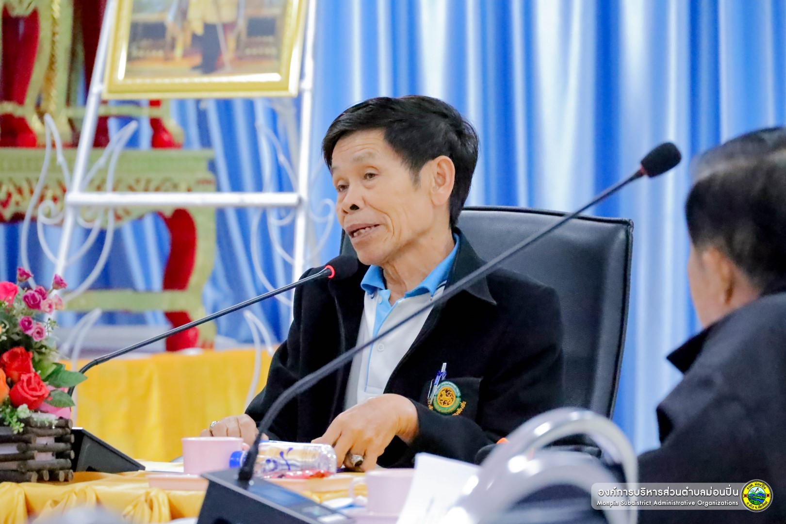  ประชุมจัดโครงการส่งเสริมและสืบสานประเพณีปี๋ใหม่เมือง