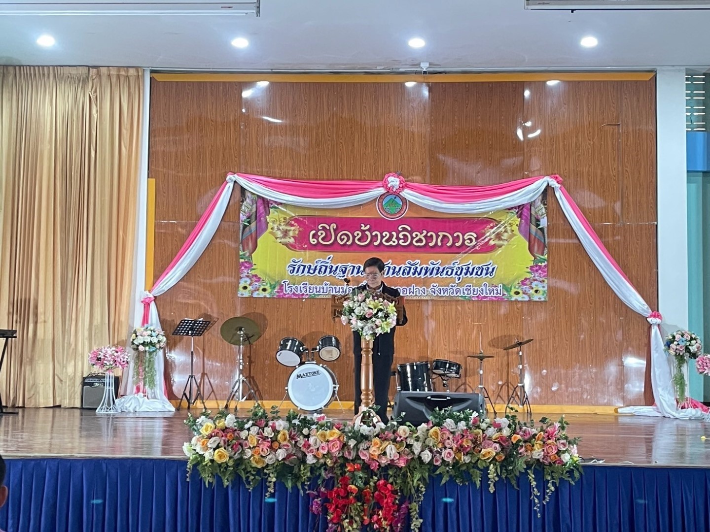  กิจกรรมเปิดบ้านวิชาการ โรงเรียนบ้านม่อนปิ่น