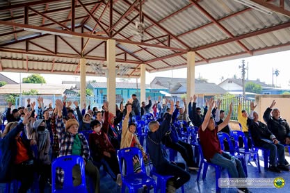 การเปิดโอกาสให้ประชาชนมีส่วนร่วม ในการประชาคมแผนพัฒนาท้องถิ่น (พ.ศ. 2566 - 2570)