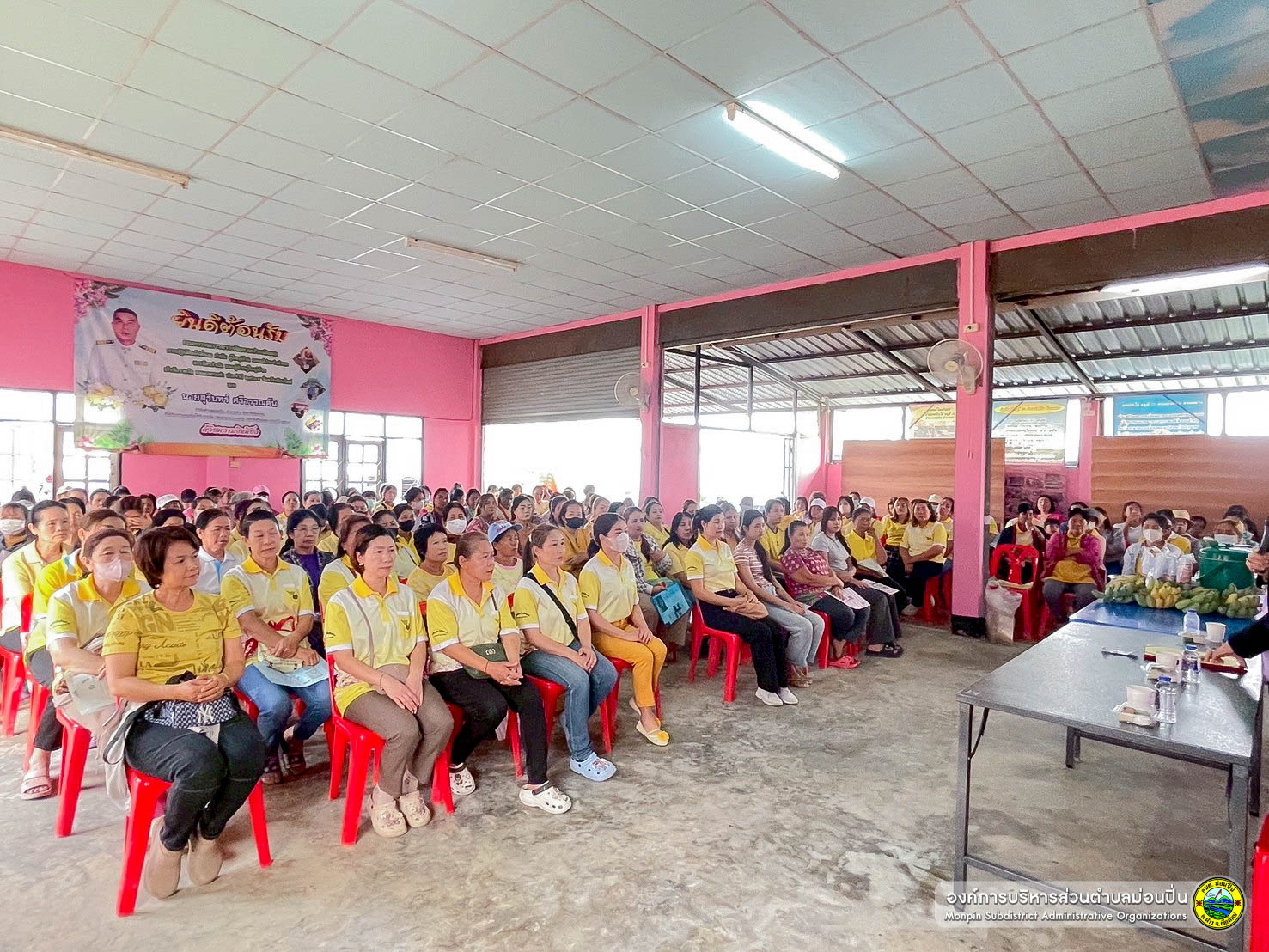 การอบรมเชิงปฏิบัติการทำขนมไทย ประจำปีงบประมาณ พ.ศ. 2568