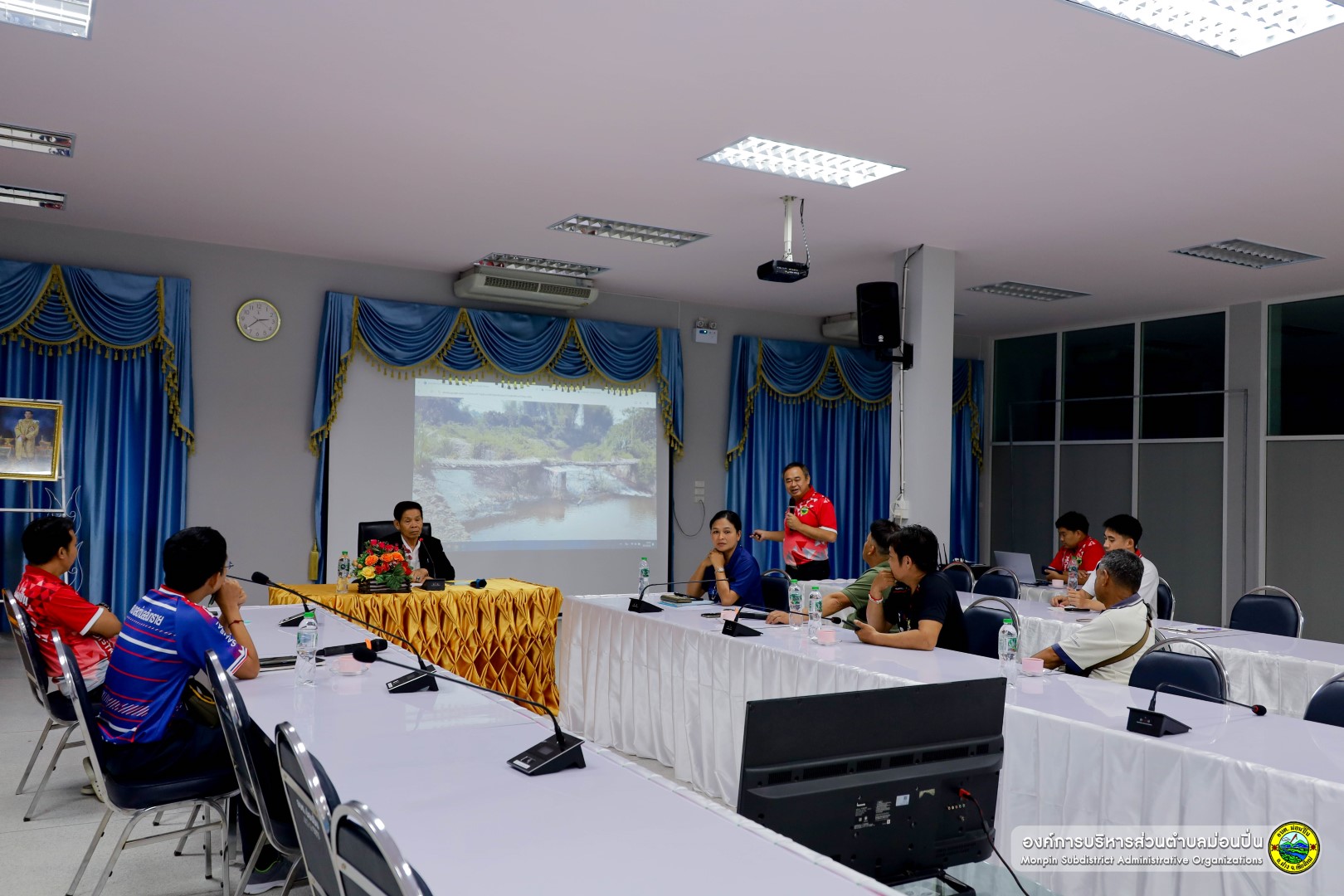  ประชุมเพื่อแก้ไขปัญหาฝายป่าแต้ง