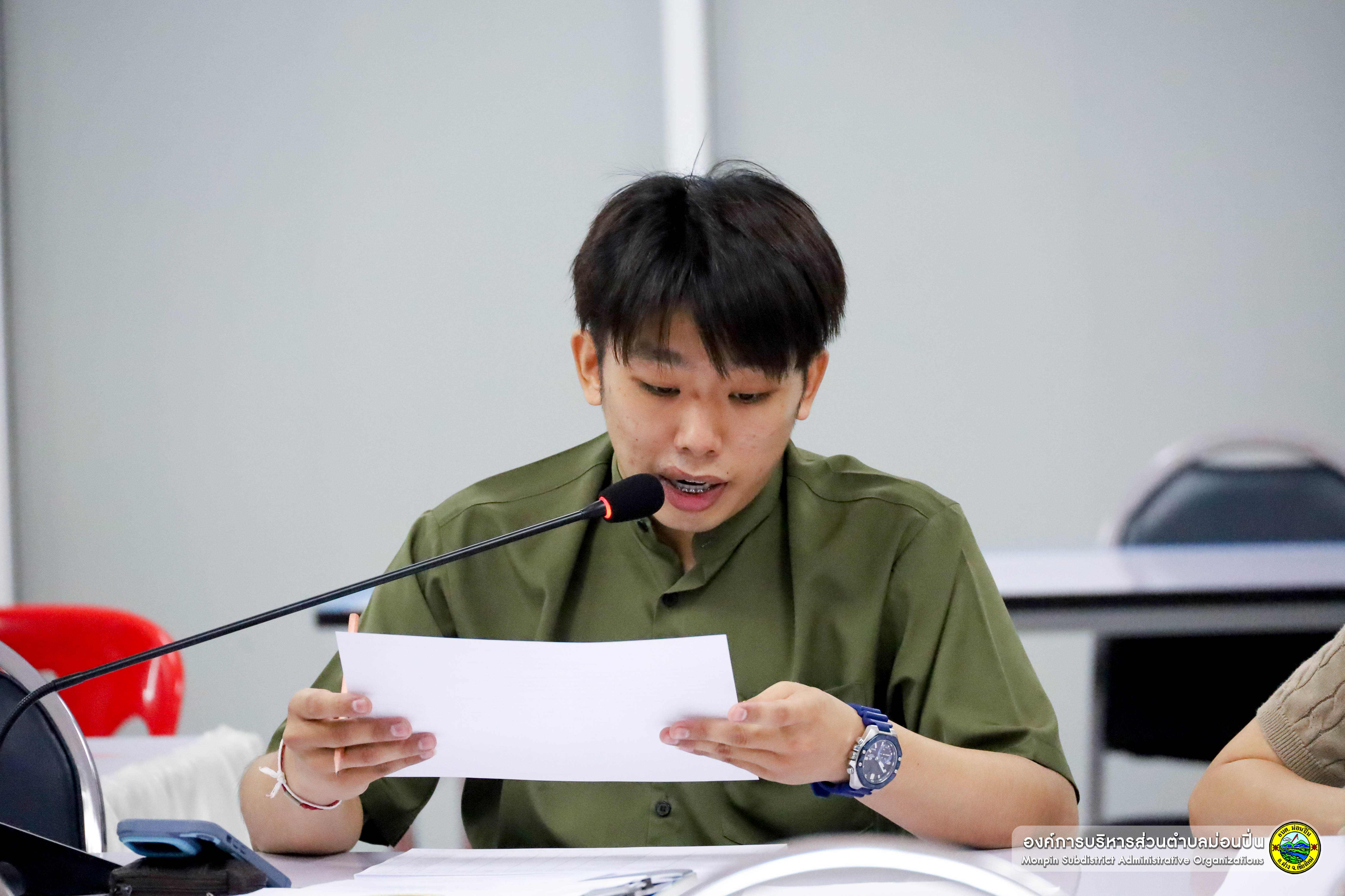  ประชุมคณะกรรมการพัฒนาท้องถิ่น