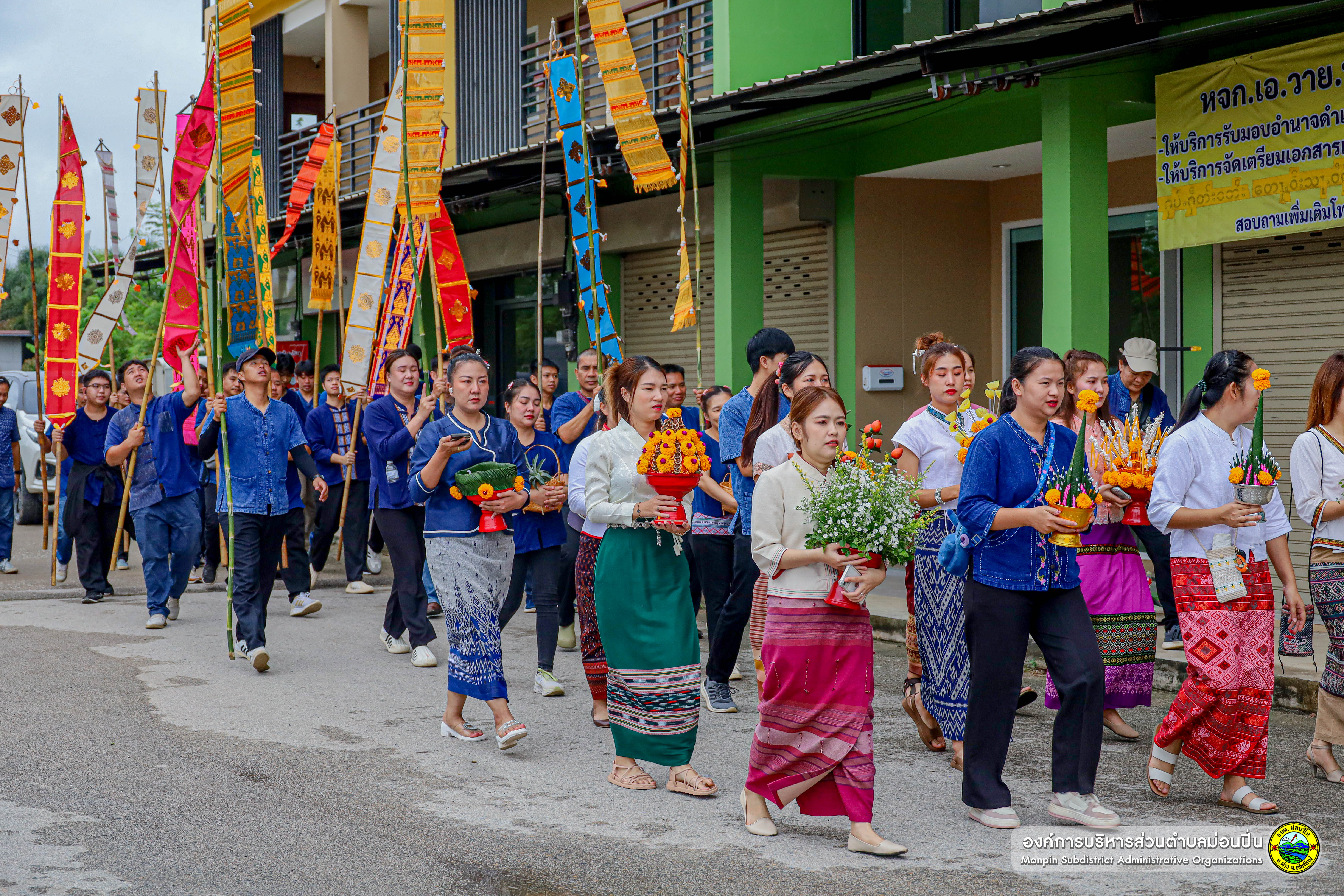  ประเพณีทำบุญไหว้สาพระเจ้าฝาง พระนางสามผิว ประจำปี 2568