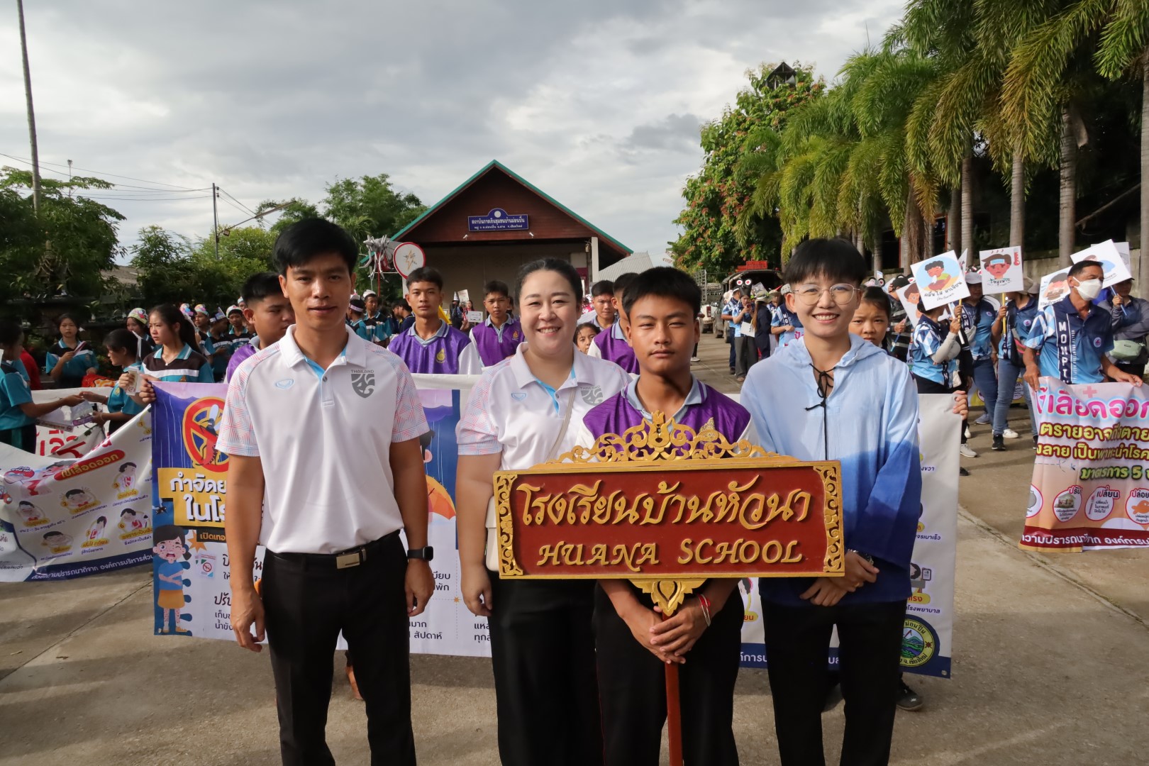  กิจกรรมเฝ้าระวัง ควบคุม และป้องกันโรคไข้เลือดออกในพื้นที่ตำบล