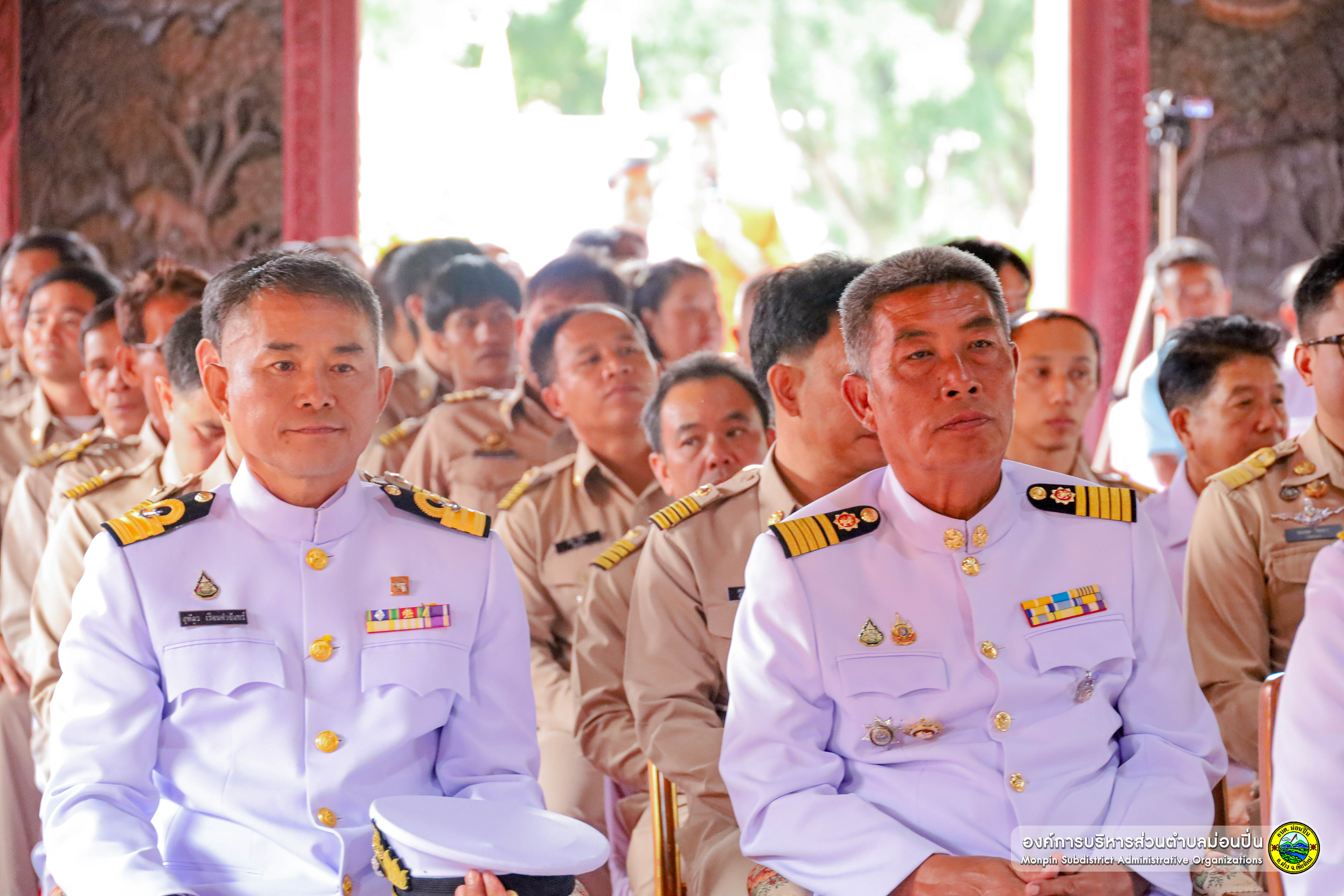  พิธีแต่งตั้งและเลื่อนสมณศักดิ์เป็นพระครูสัญญาบัตร พัดยศ