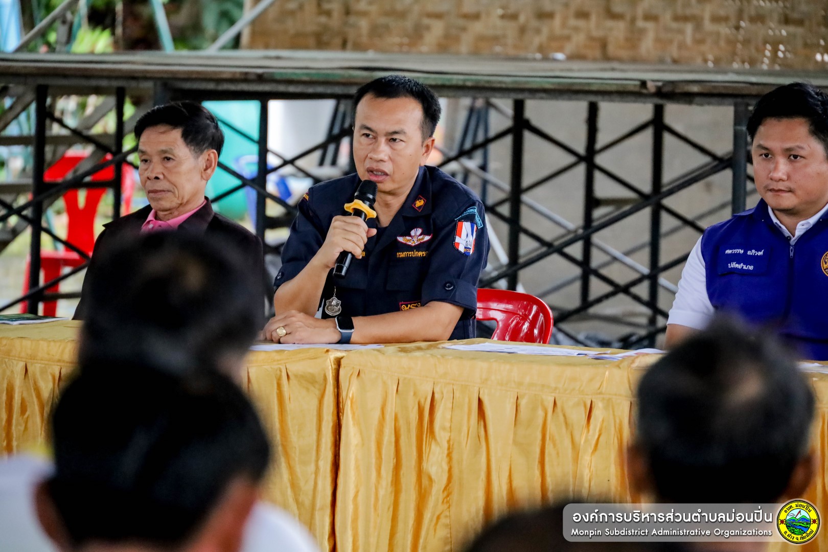 โครงการขับเคลื่อนการแก้ไขปัญหายาเสพติดในพื้นที่อำเภอชายแดน