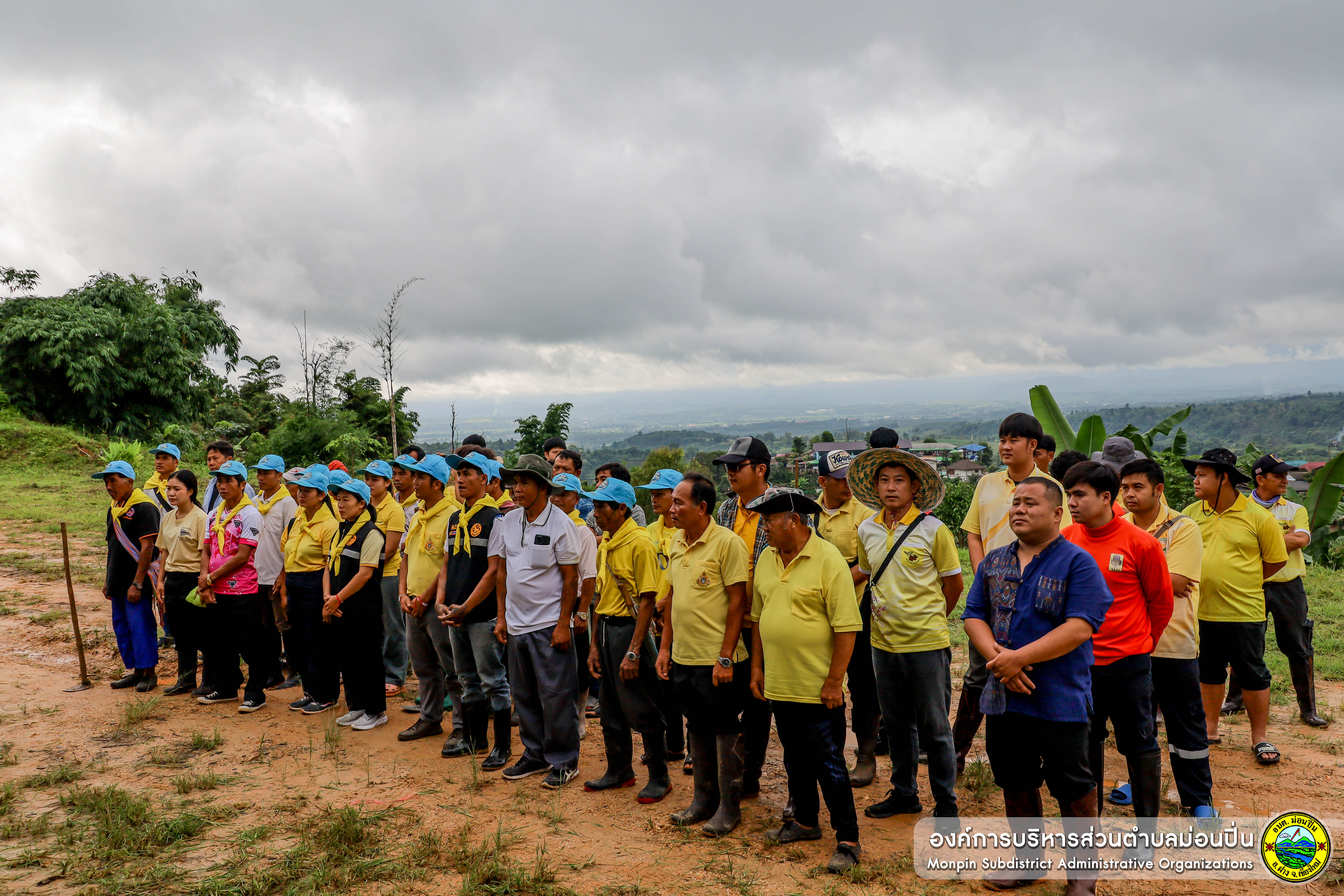  โครงการรณรงค์ลดภาวะโลกร้อน ประจำปีงบประมาณ 2568