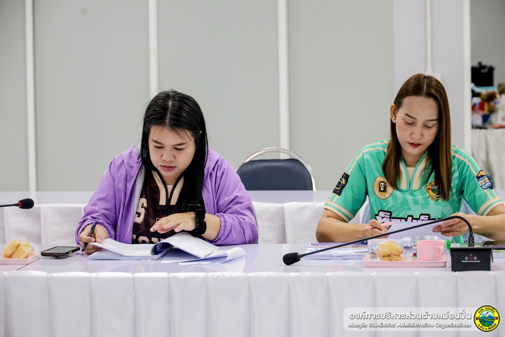  พิจารณาแผนการดำเนินงาน ประจำปีงบประมาณ พ.ศ.2569