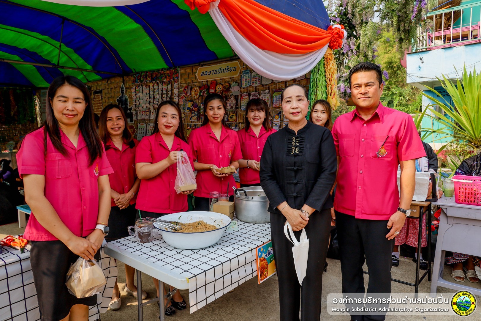  ตลาดนัดวิชาการ "Academic market ตลาดแห่งการเรียนรู้